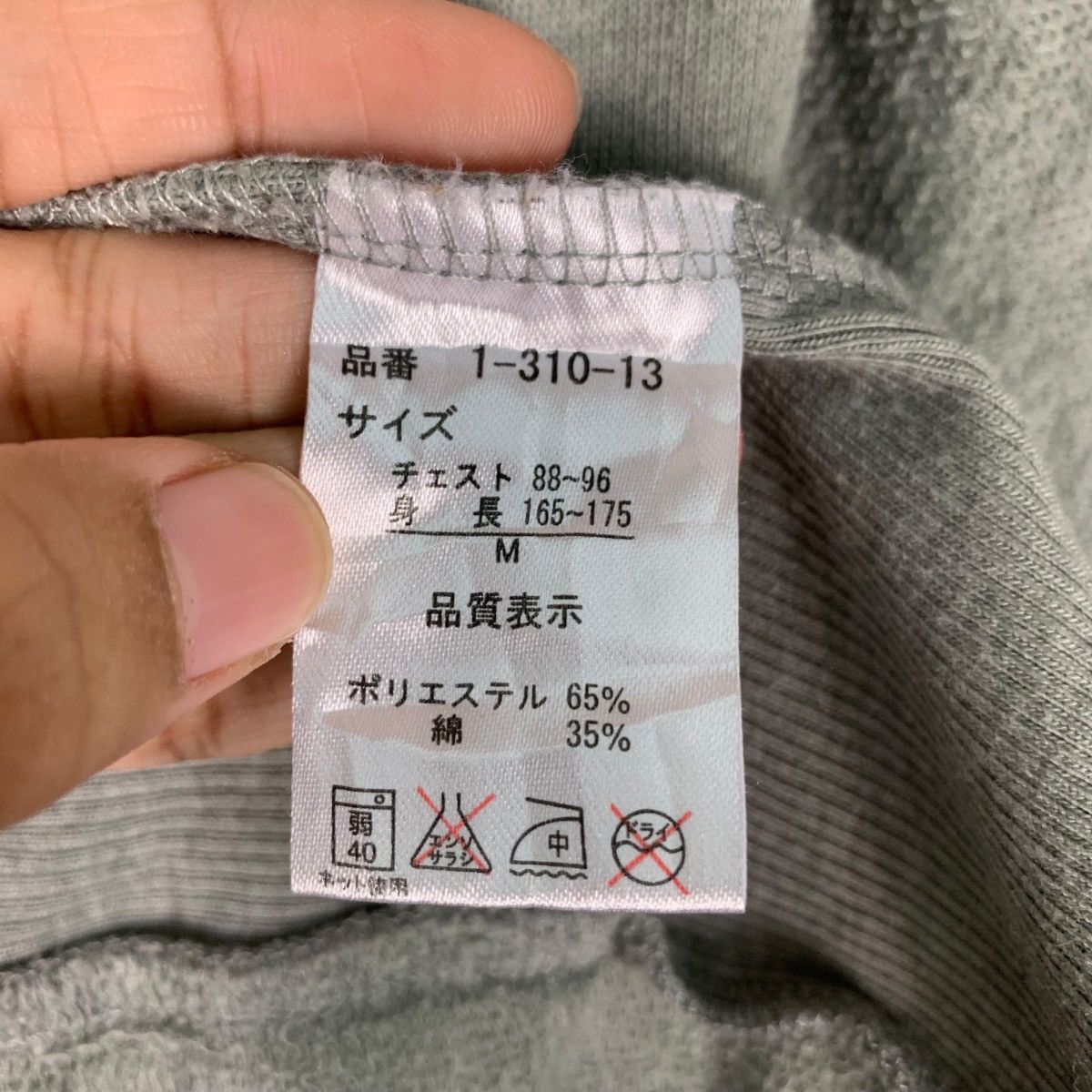 Japanese Brand TWO FEET Prayer Faith Skull Big Logo Sweater #0783-C35 Size US M / EU 48-50 / 2 - 19 Thumbnail