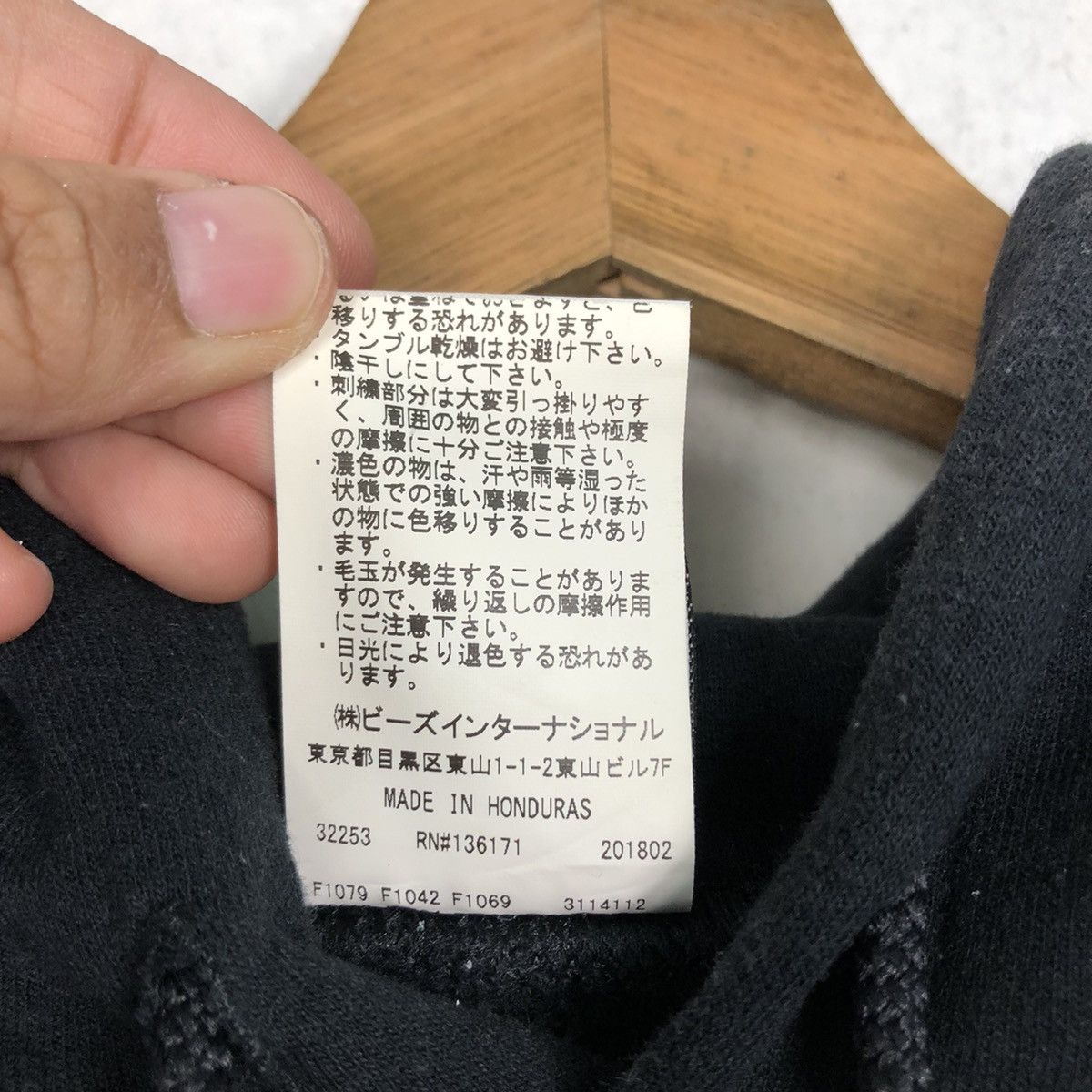 Japanese Brand 📌Vintage Hoodie Pull Over X-Girl Centre Logo Size US M / EU 48-50 / 2 - 20 Thumbnail