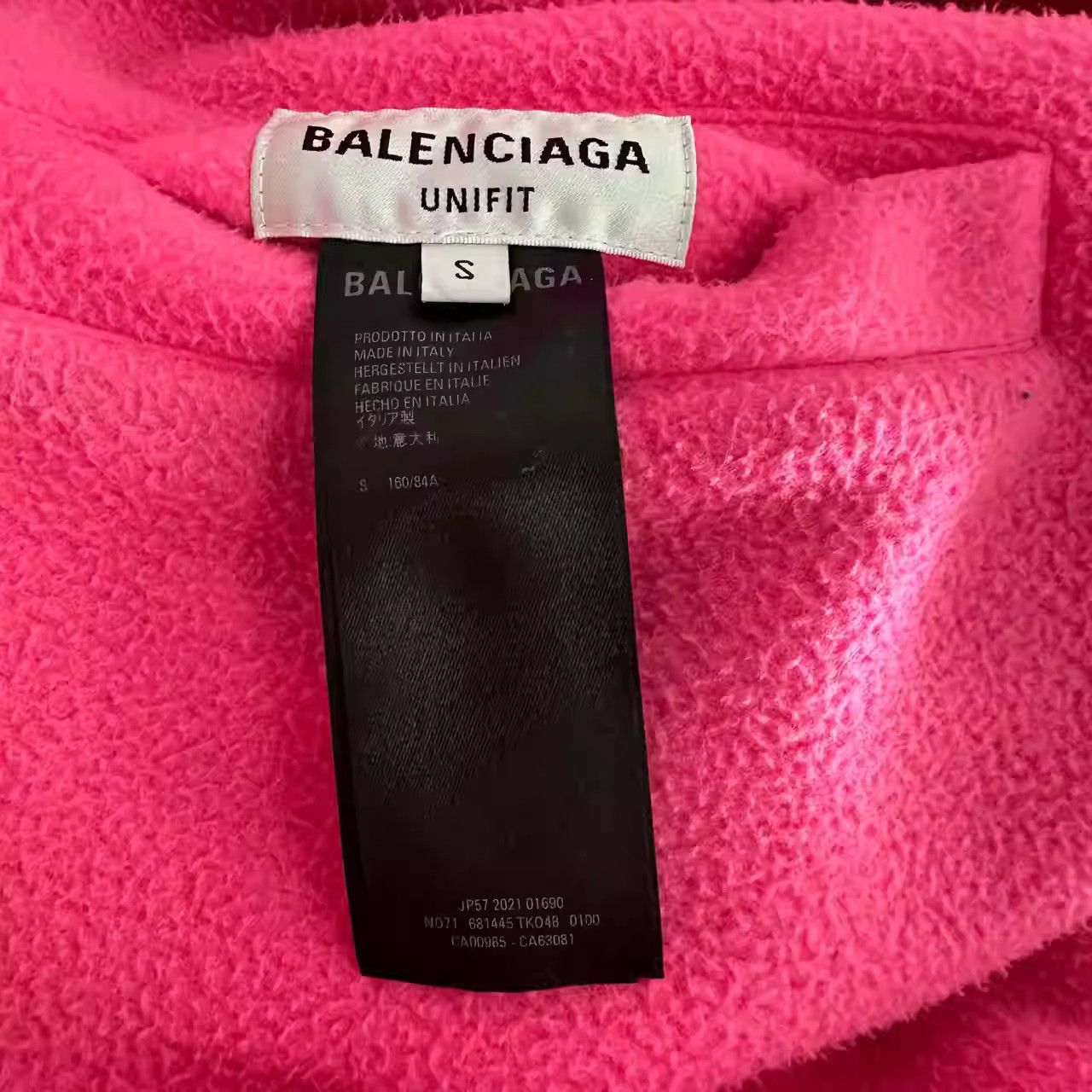 Balenciaga Balenciaga SS22 Jacket Size US S / EU 44-46 / 1 - 5 Thumbnail