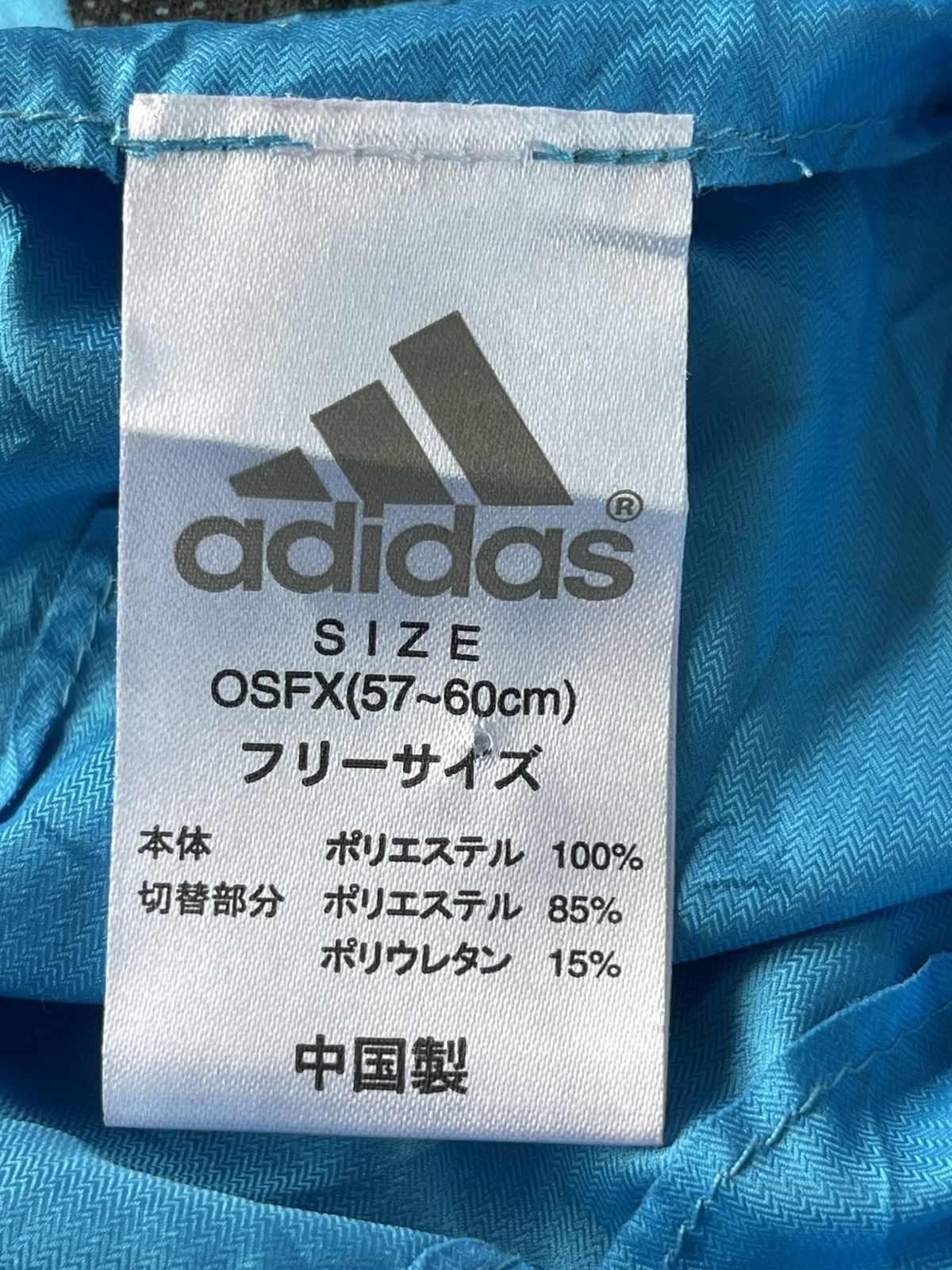 Adidas Adidas Adizero Climacool Cap Headwear Running Size ONE SIZE - 6 Thumbnail