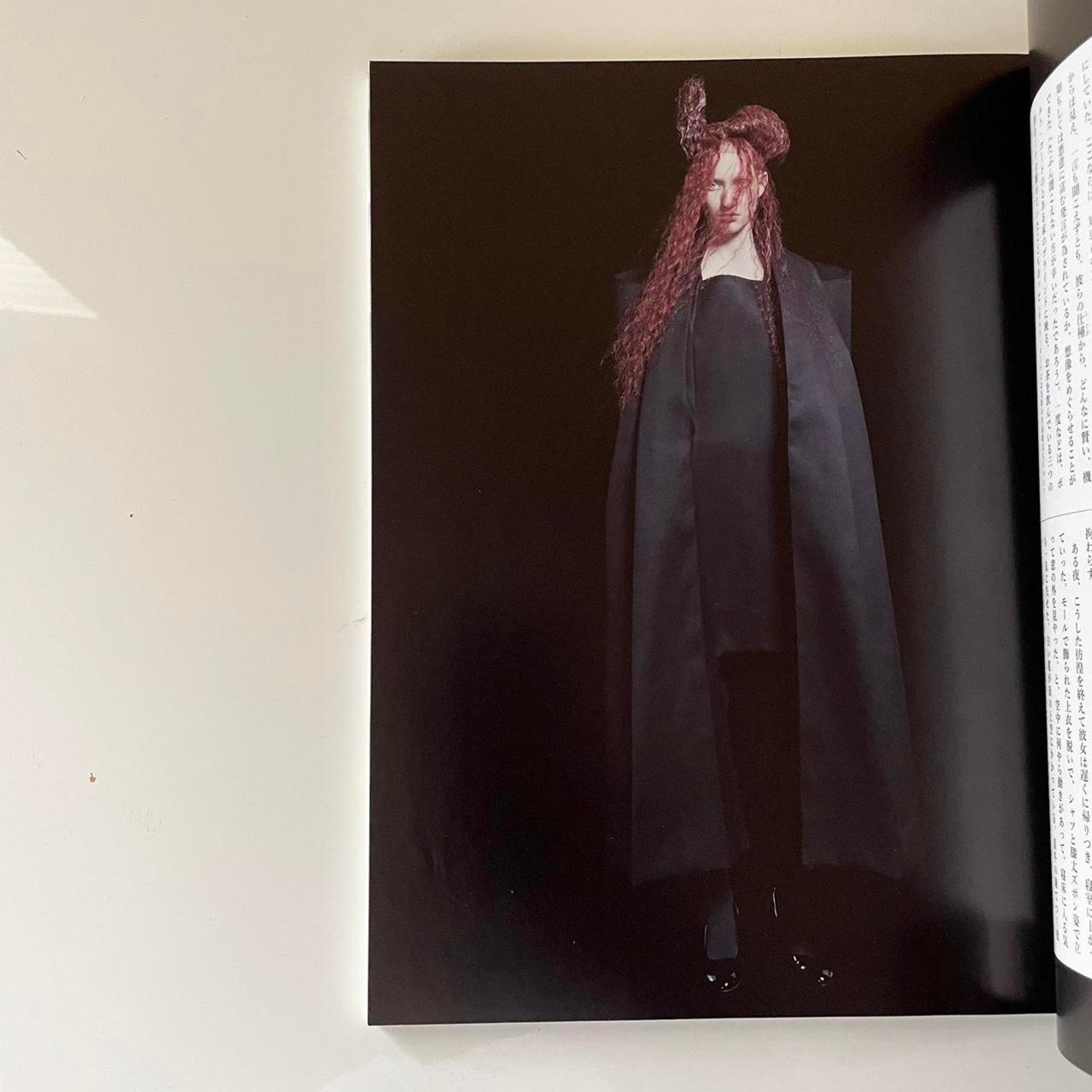 Comme des Garcons × Japanese Brand × Rei Kawakubo Comme des Garçons SWITCH Vol.38 No.3 Orlando rei kawakubo Size ONE SIZE - 2 Thumbnail