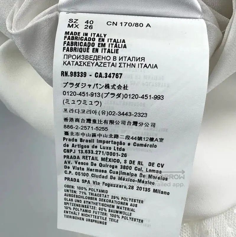 Miu Miu Miu Miu White Wool Dress with Ruffled Details . Size M / US 6-8 / IT 42-44 - 7 Thumbnail