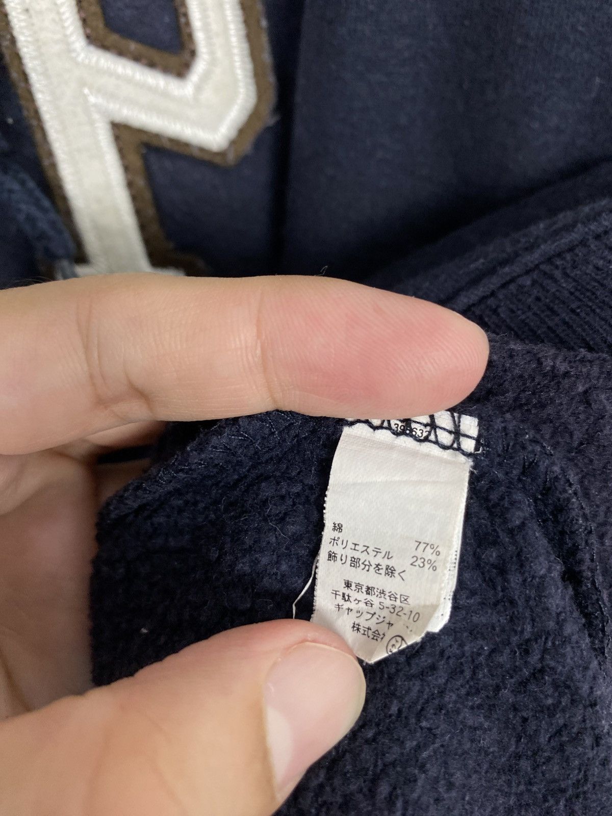 Gap Rare‼️ Gap Hoodie Big Logo Size US S / EU 44-46 / 1 - 6 Thumbnail