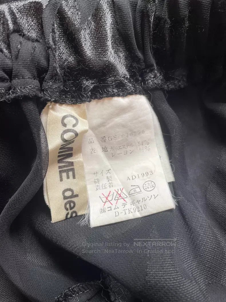 Comme des Garcons Comme Des Garcons size S Black See-through Long Skirt Size 23" - 7 Thumbnail