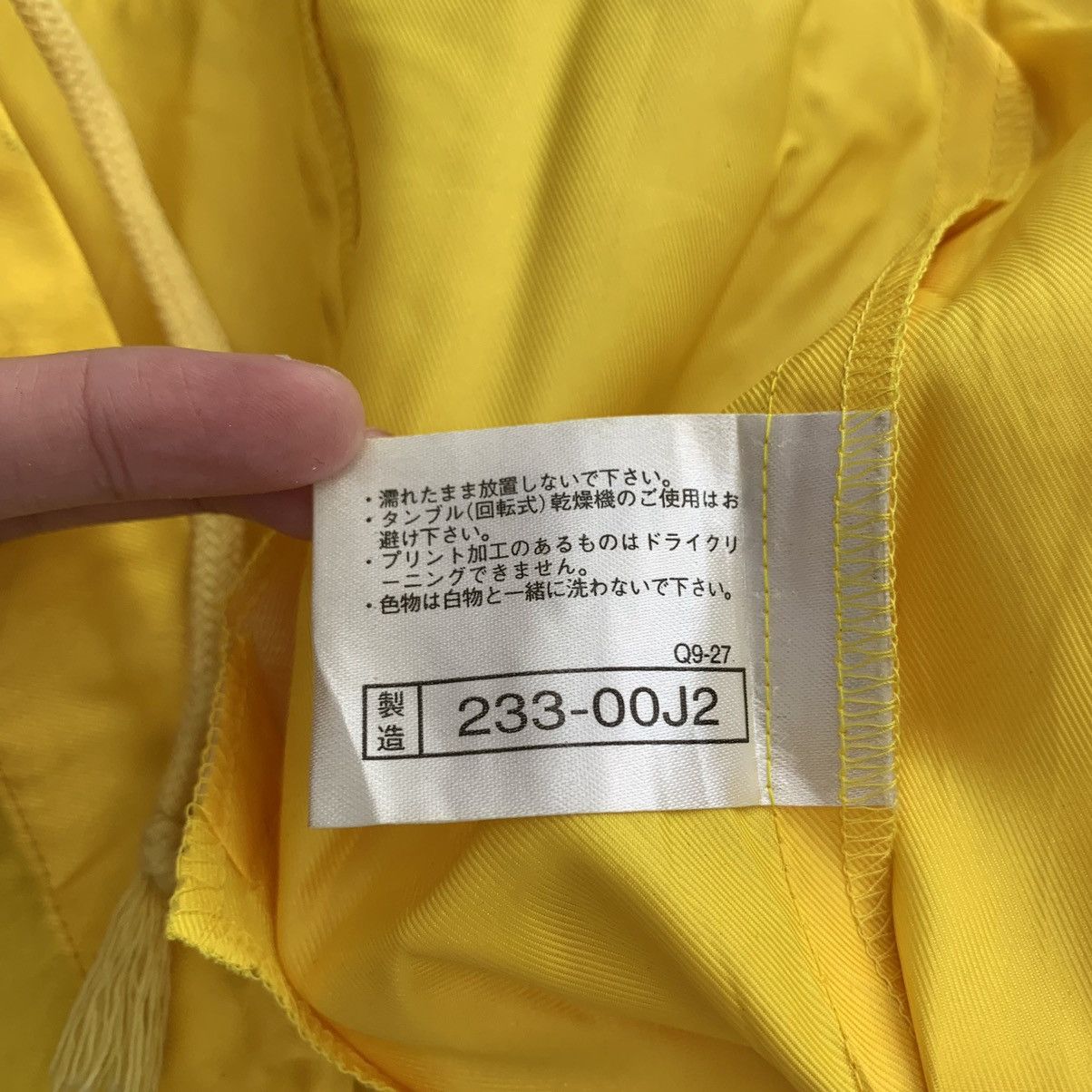 Japanese Brand AWAGOC MIZUNO Japanese Brand Print Yellow Windbreaker Coach Size US L / EU 52-54 / 3 - 7 Thumbnail