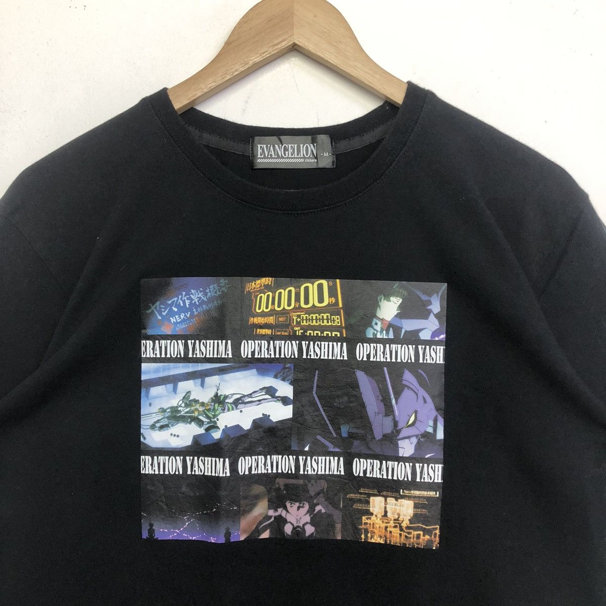 Anime EVANGELION ANIME OPERATION YASHIMA MOVIE T-SHIRT Size US M / EU 48-50 / 2 - 2 Thumbnail