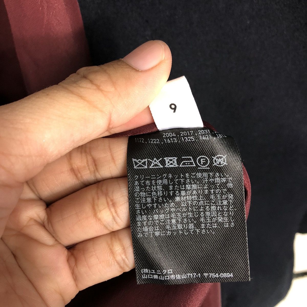 Japanese Brand 📌Rich Black Long Jacket Double Breast Ines De La Fressange Size US XL / EU 56 / 4 - 21 Thumbnail