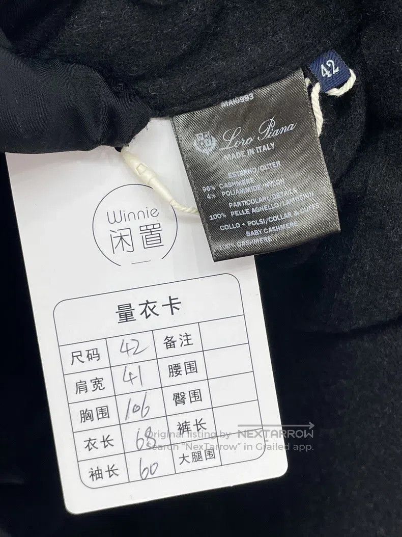 Loro Piana Loro Piana Dark Gray Ski Jacket Size S / US 4 / IT 40 - 8 Thumbnail
