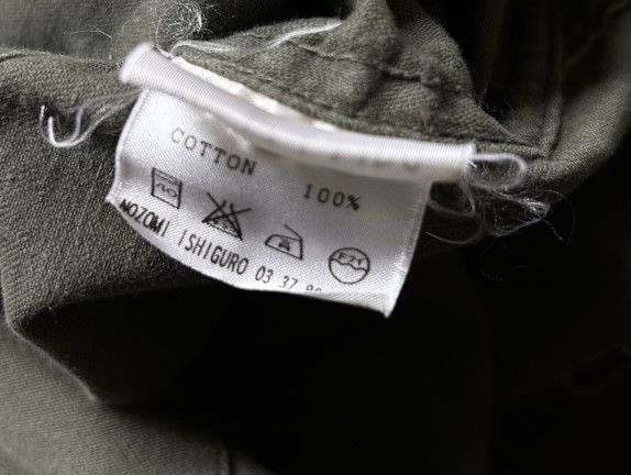 Nozomi Ishiguro Nozomi Ishiguro Mickey Denim Jacket Size M / US 6-8 / IT 42-44 - 4 Thumbnail