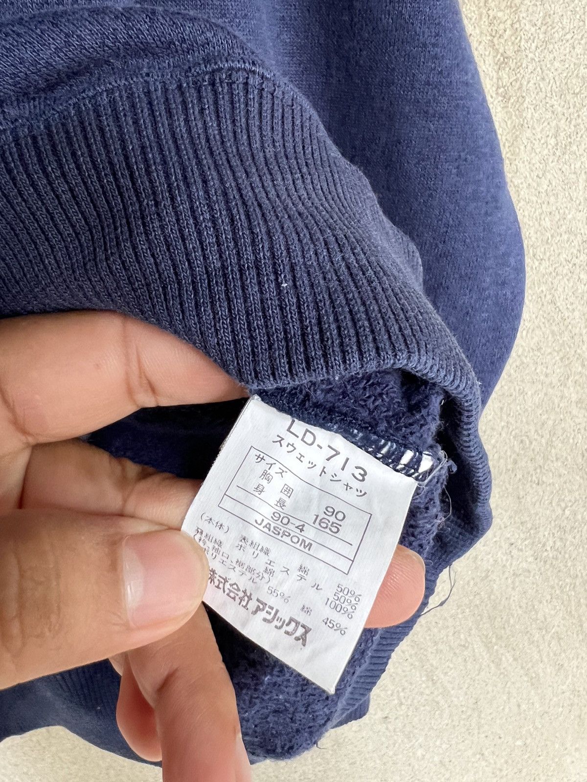 Asics Vintage ASICS Recorder Small Logo Sweatshirt Size US S / EU 44-46 / 1 - 5 Thumbnail