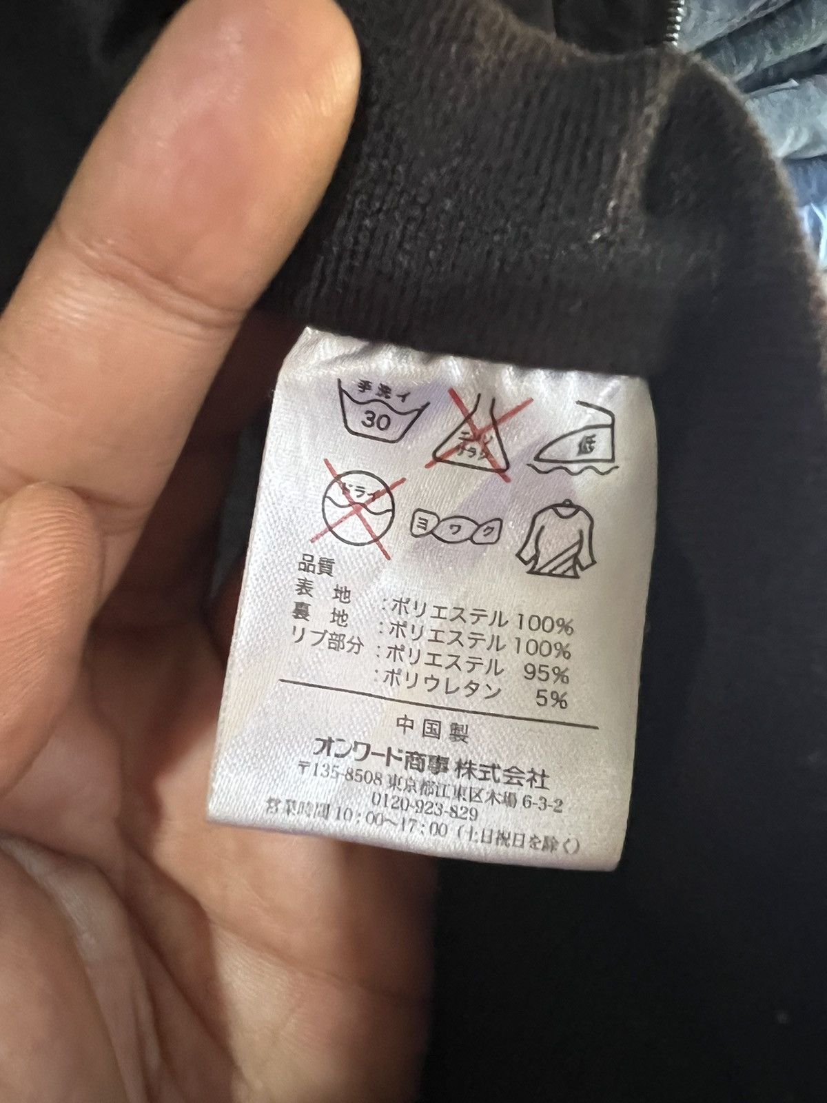 Japanese Brand 🔥Subaru Levorg Zipper Jacket Size US L / EU 52-54 / 3 - 14 Thumbnail