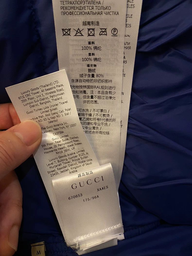 Gucci Gucci The north face co-branded limited edition down jacket Size US M / EU 48-50 / 2 - 8 Thumbnail