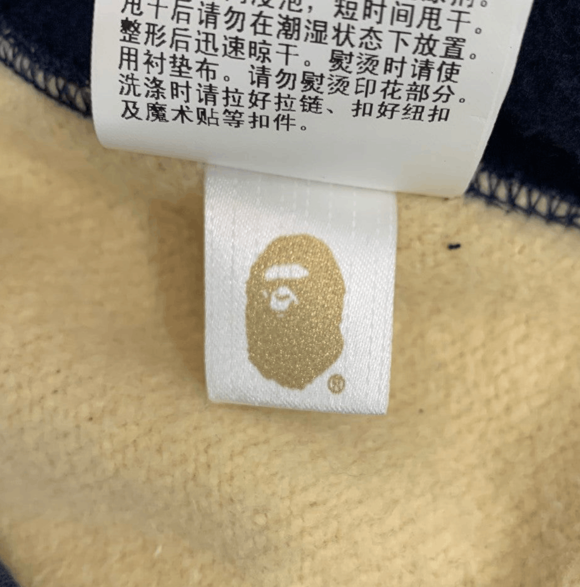 Bape Bape Plaid Half Shark Navy Full Zip Hoodie M Size US M / EU 48-50 / 2 - 8 Thumbnail
