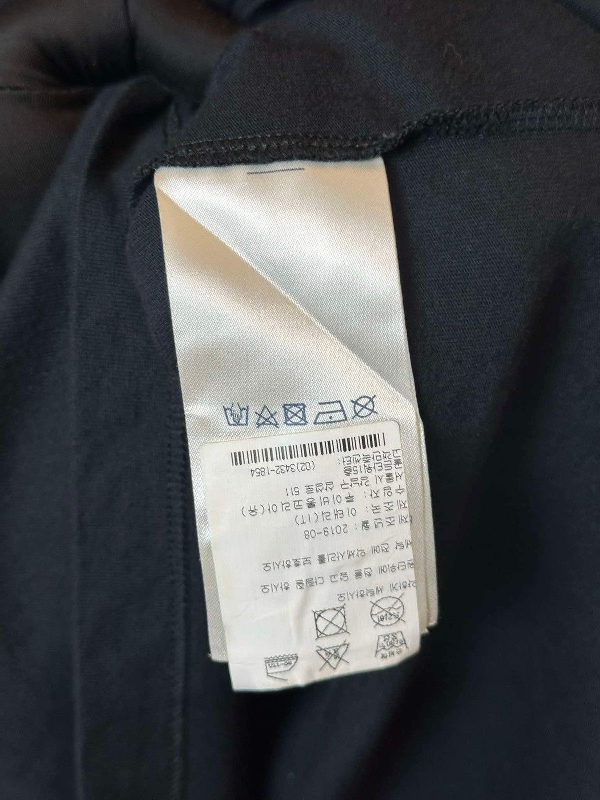 Louis Vuitton × Virgil Abloh Louis Vuitton Logo T Shirt Size S / US 4 / IT 40 - 6 Thumbnail