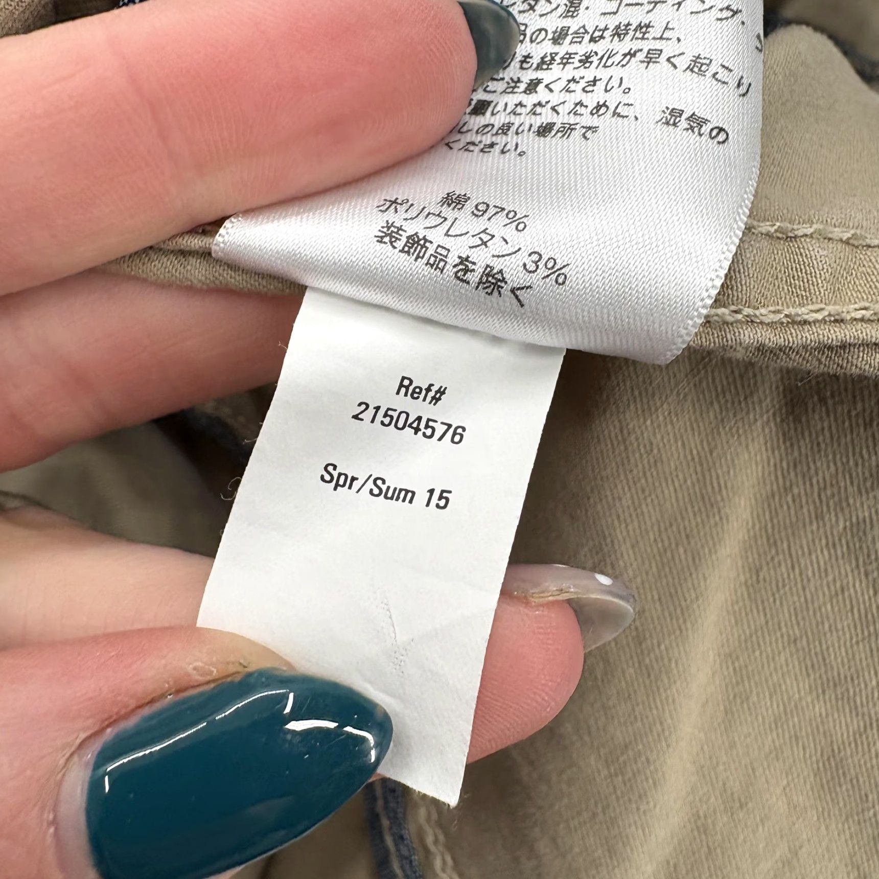Eddie Bauer Eddie Bauer Blazer Womens 14 Beige Cotton Utility Jacket Legen d Wash? Size XL / US 12-14 / IT 48-50 - 6 Thumbnail