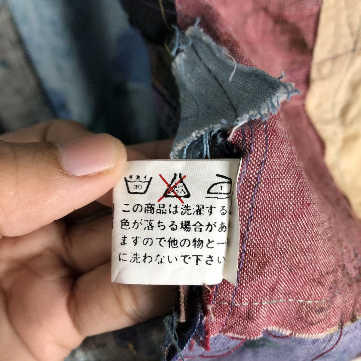 Japanese Brand 📌Vintage Patch Work Jacket Hoodie Eija Inspire Kapital Size US M / EU 48-50 / 2 - 22 Thumbnail