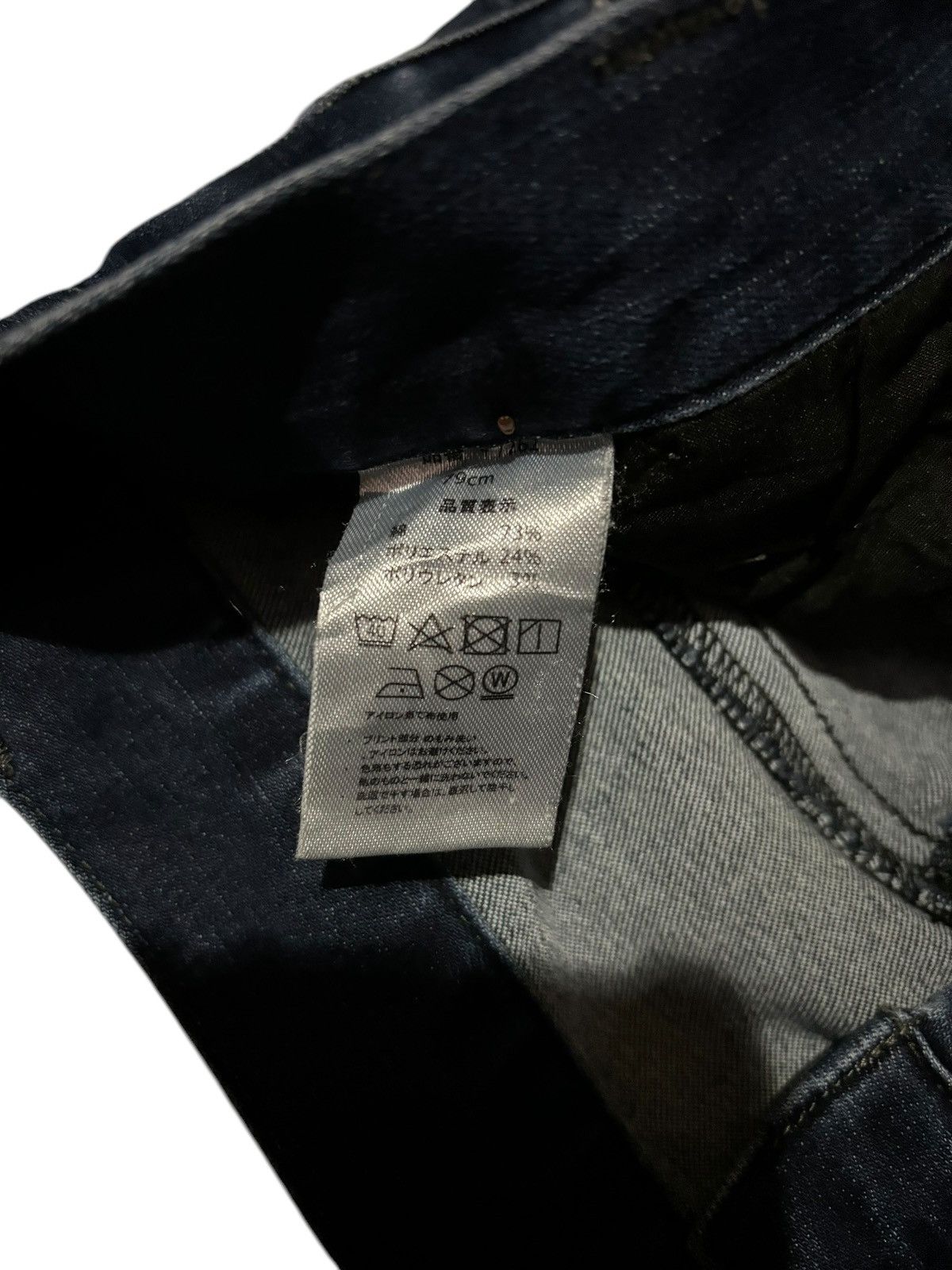 FRONTEER × Japanese Brand I’z Frontier Faded Season Distressed Multi Pocket Jeans Size US 31 - 7 Thumbnail