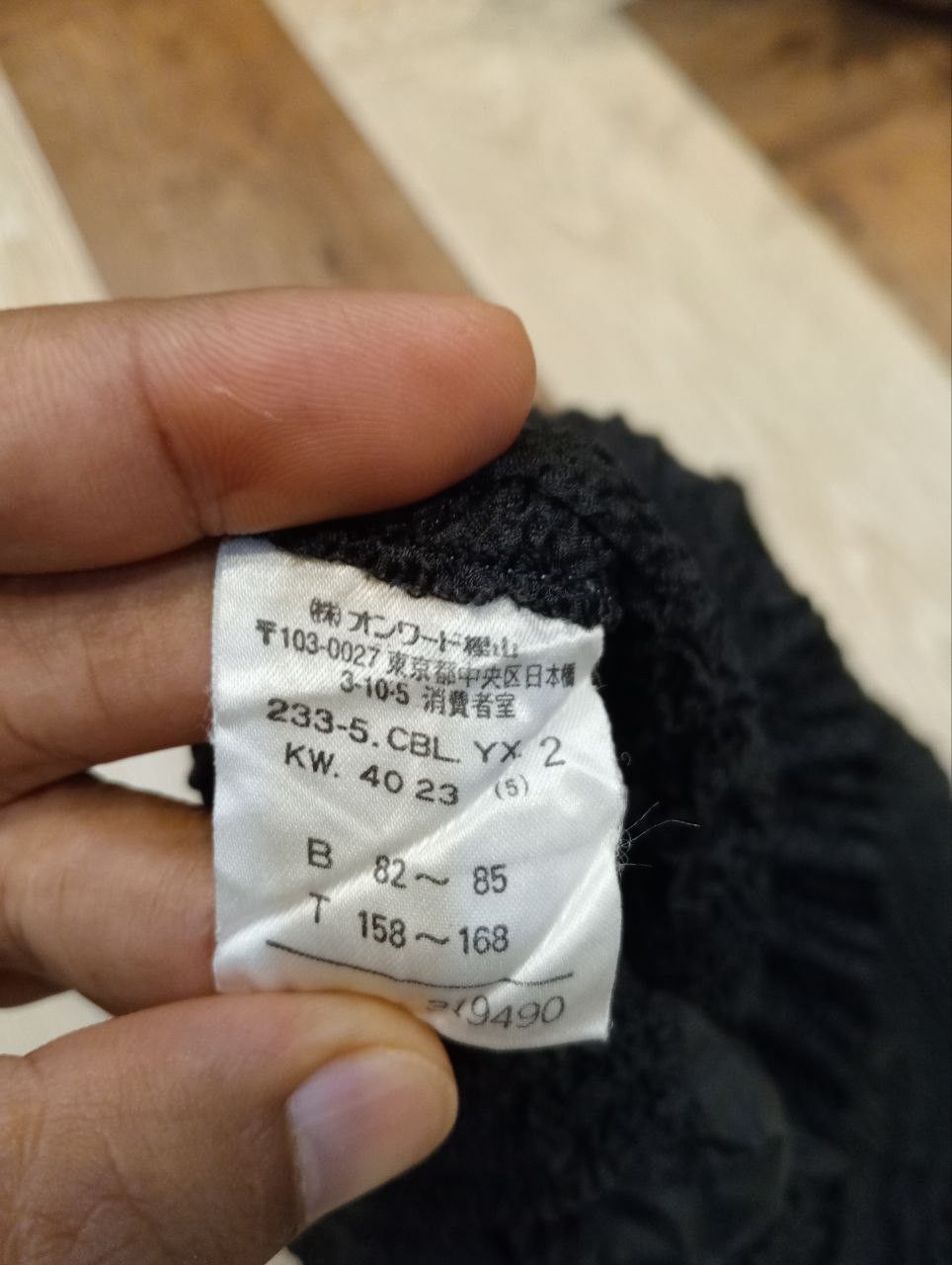 Japanese Brand JAPANESE PEPLUM BY YOSHIKI HISHINUMA PLEATED TURTLE NECK Size ONE SIZE - 6 Thumbnail