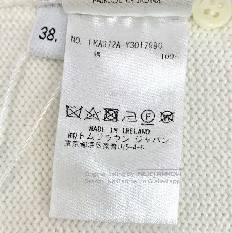 Thom Browne Thom Browne Colorblock Cotton Women’s Pullover Sweater . Size S / US 4 / IT 40 - 7 Thumbnail