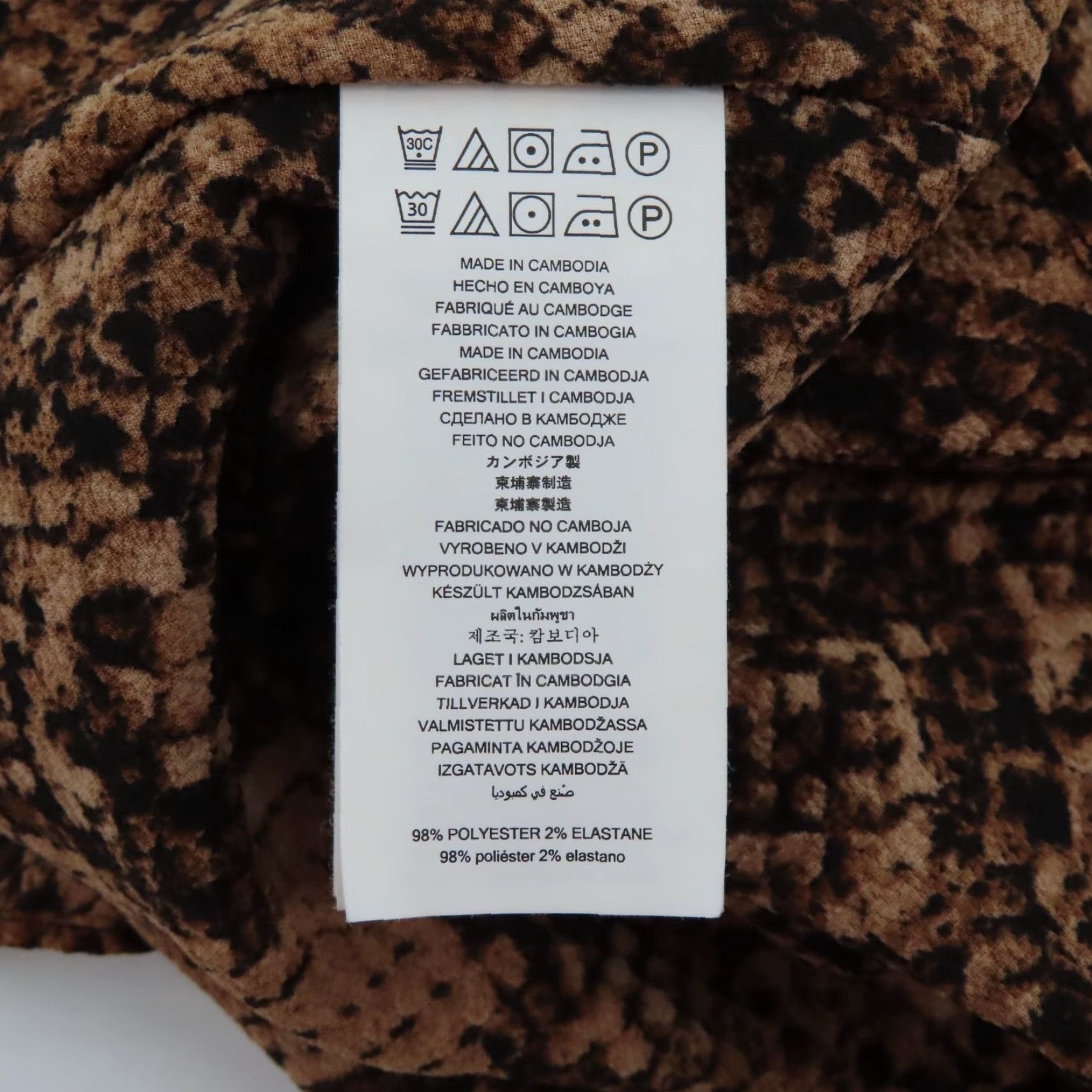 Michael Kors Michael Kors Women Shirt S/M Brown Snakeskin Print Cover Up Top Shirt Size S / US 4 / IT 40 - 7 Thumbnail