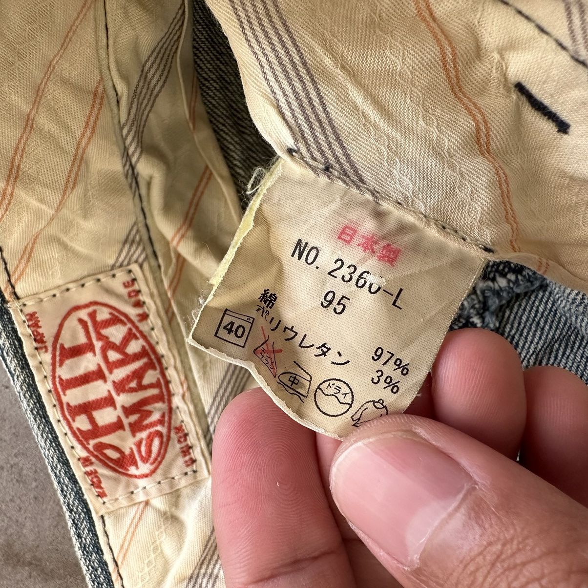 Japanese Brand Vintage Phil Smart Japanese Distressed Sick Jean Faded Pant Size US 37 - 7 Thumbnail