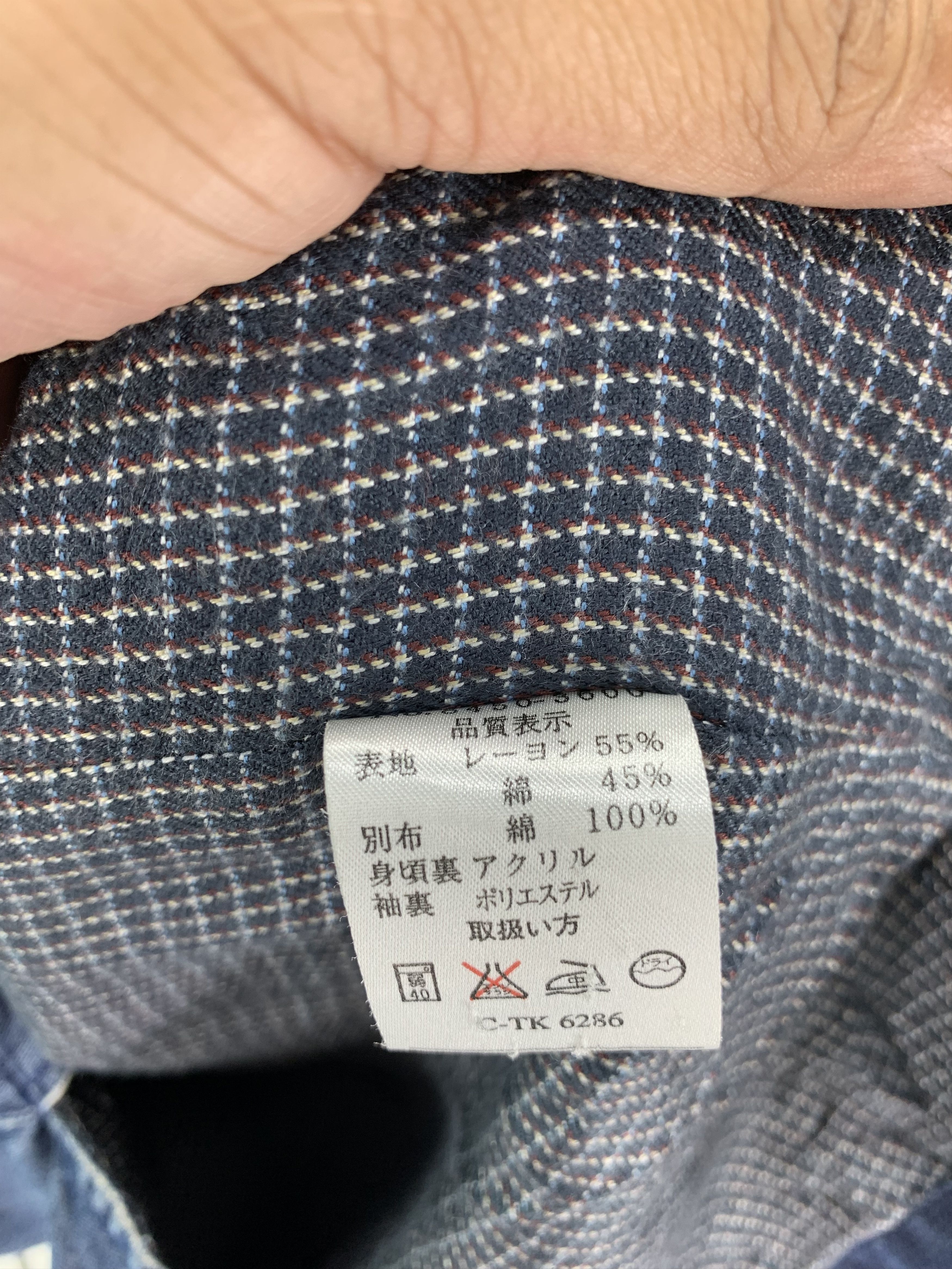 Japanese Brand 📣BESTOFFERNOW Denim Jacket Workwear Size US M / EU 48-50 / 2 - 6 Thumbnail