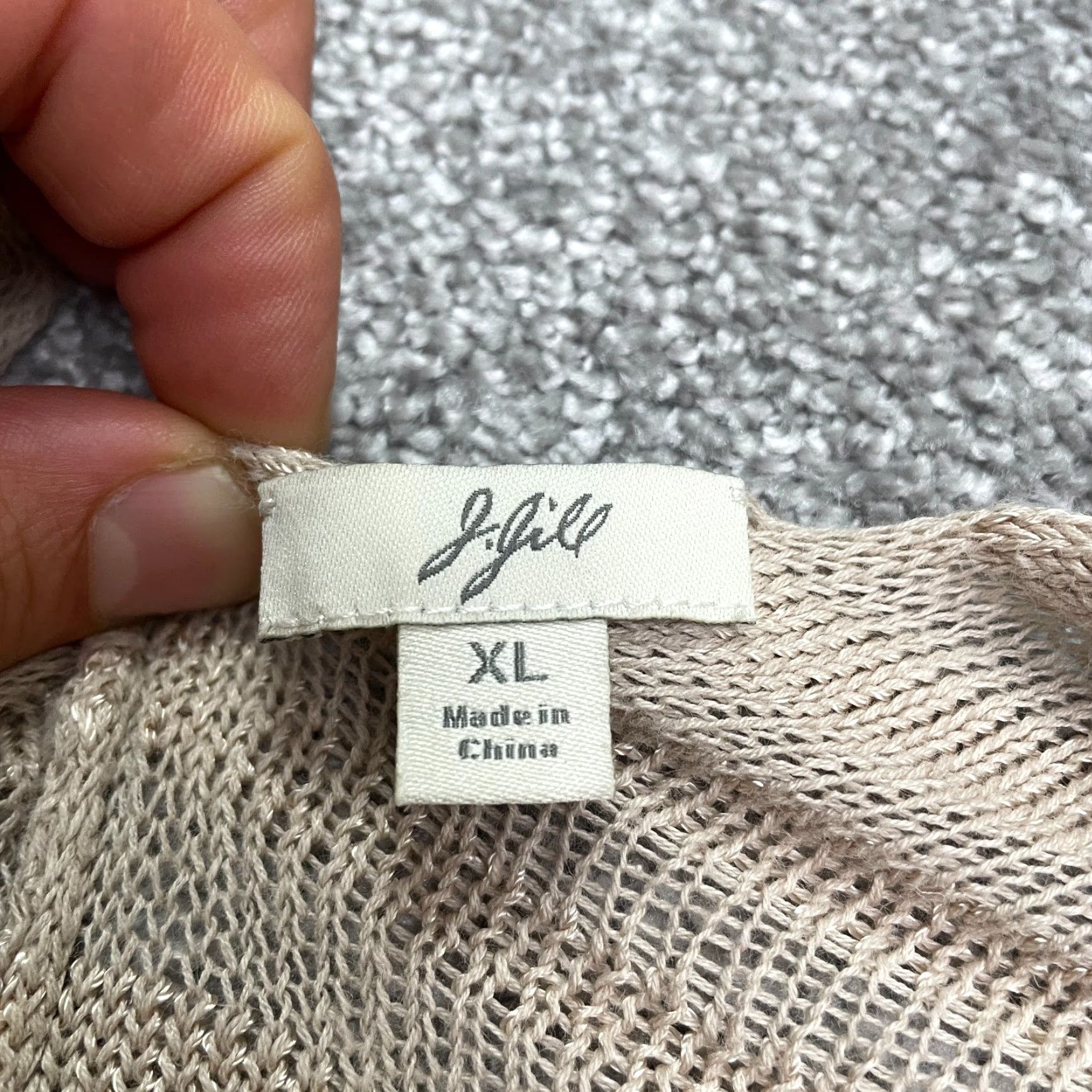 J. Jill J.Jill Cardigan Womens XL Brown Striped Ombre Short Sleeve Sweater Linen Blend Size XL / US 12-14 / IT 48-50 - 4 Thumbnail