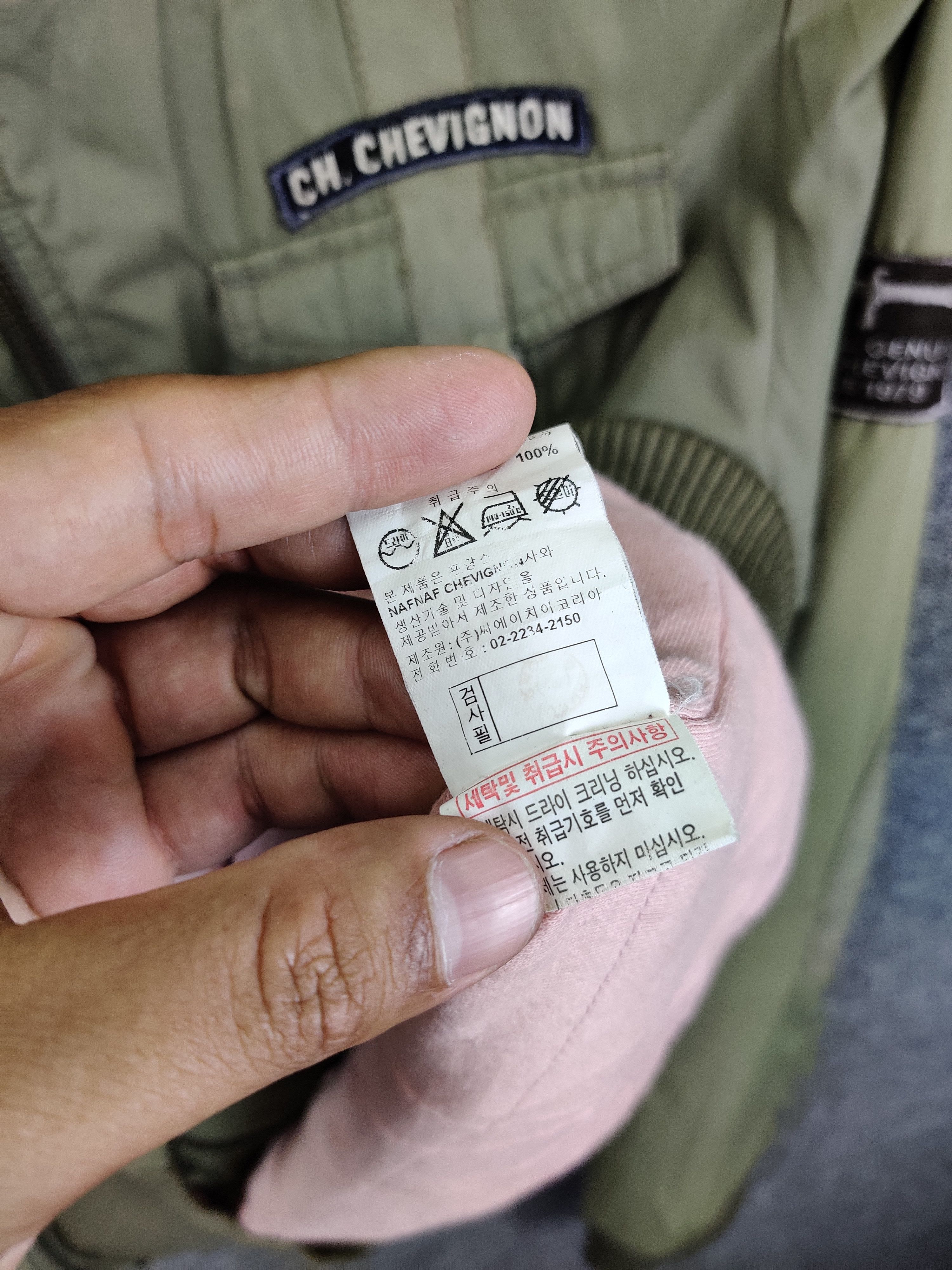 Chevignon Vintage 90s Chevignon Parachute Military Bomber Jacket Size US M / EU 48-50 / 2 - 18 Thumbnail