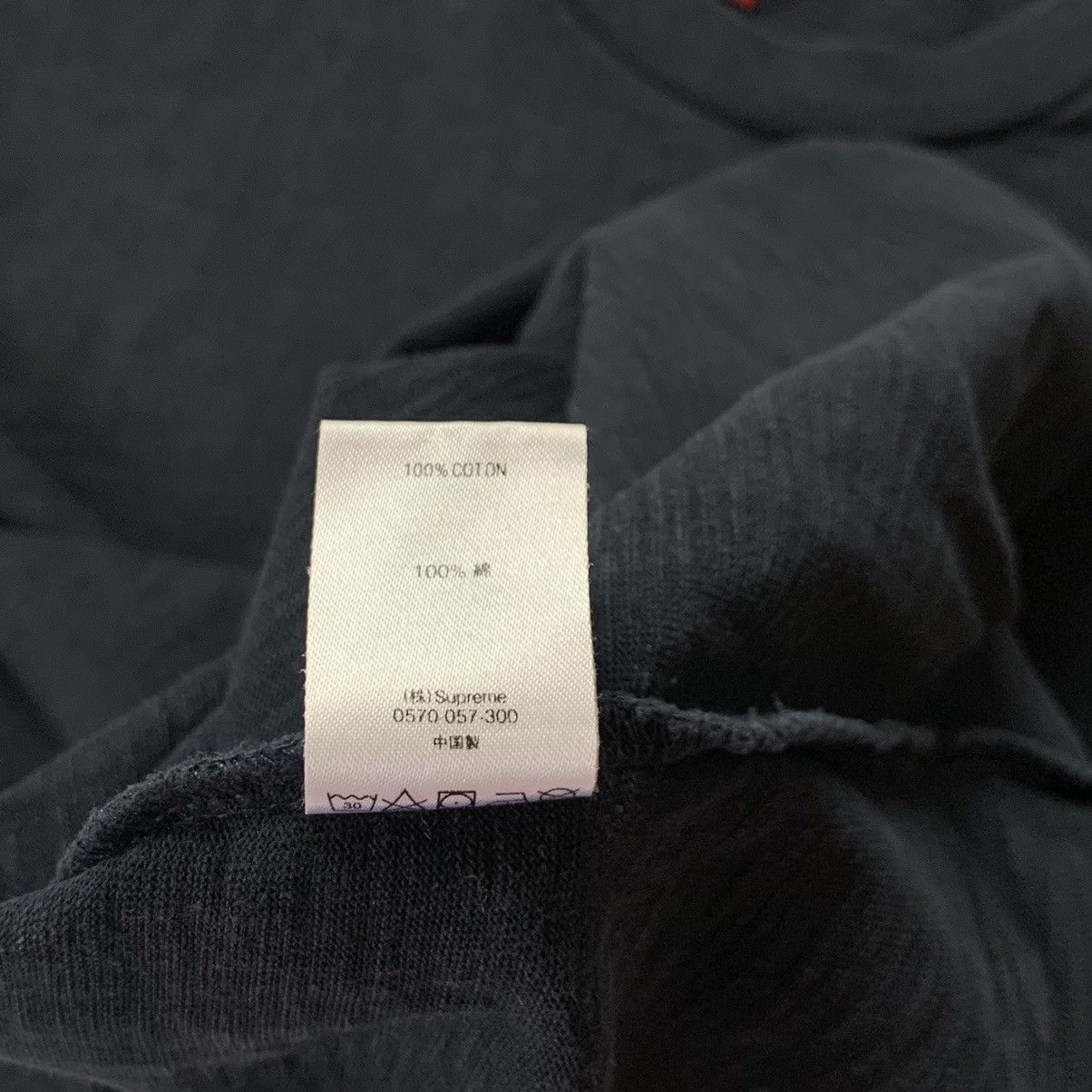 Other Supreme Pocket Tee Top T Shirt Mens Medium Size US M / EU 48-50 / 2 - 12 Thumbnail