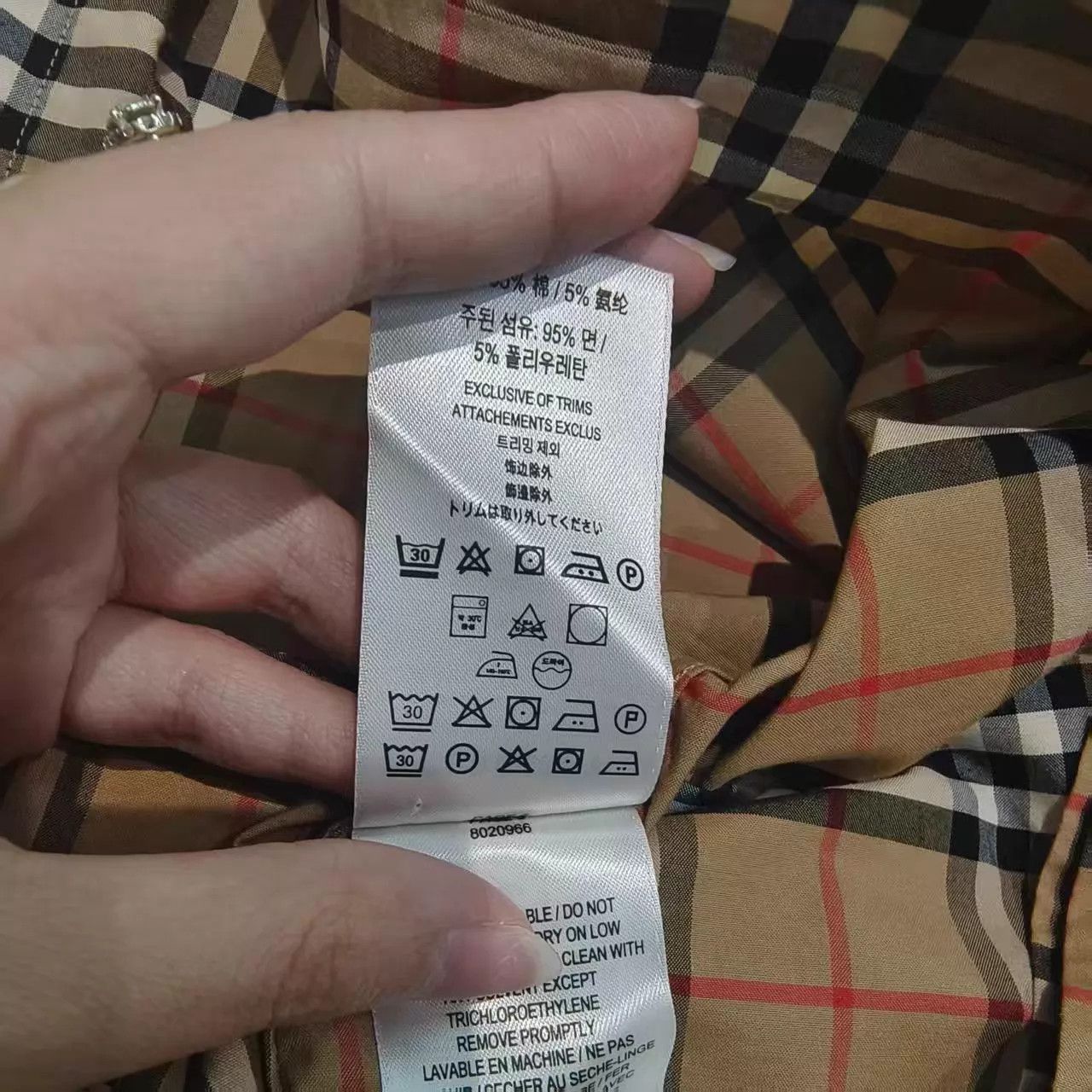 Burberry BURBERRY Classic Check Shirt XL Size US XL / EU 56 / 4 - 6 Thumbnail