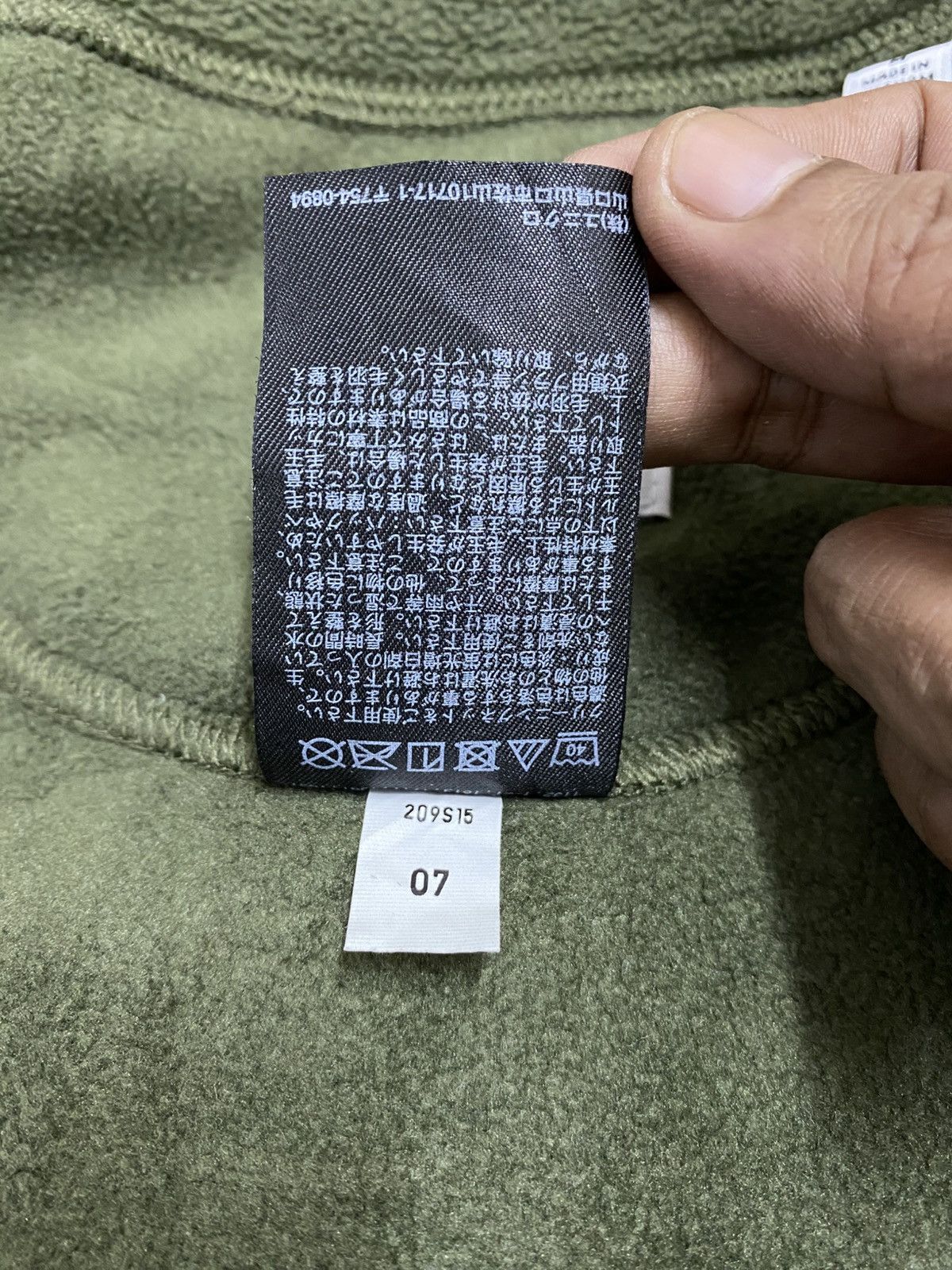 Japanese Brand × Uniqlo × White Mountaineering Uniqlo x White Mountaineering x Designer x Japanese Brand Size US M / EU 48-50 / 2 - 18 Thumbnail