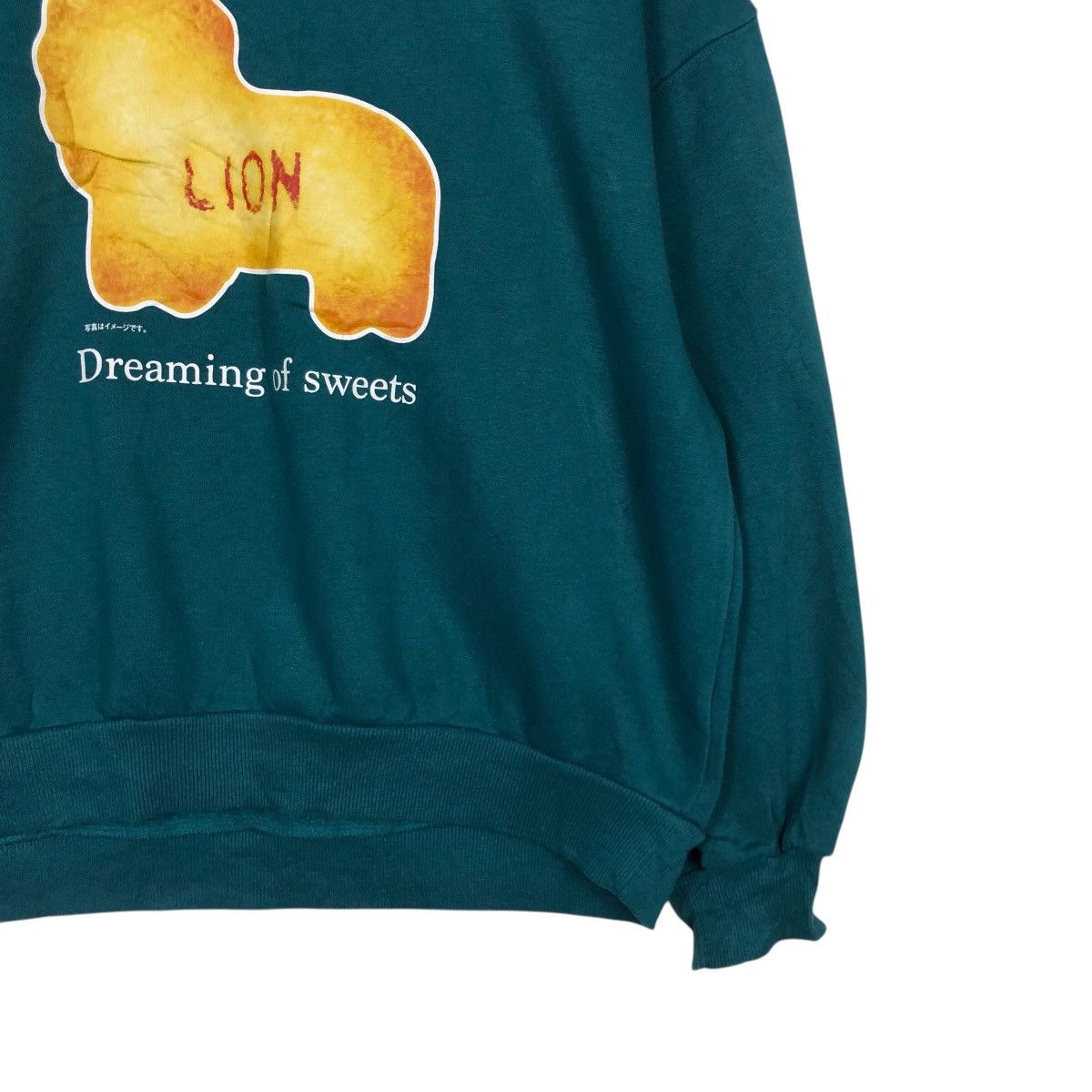 Japanese Brand 📌Dreaming of Sweets X GU Japan Sweatshirts Big Logo Size US M / EU 48-50 / 2 - 6 Thumbnail