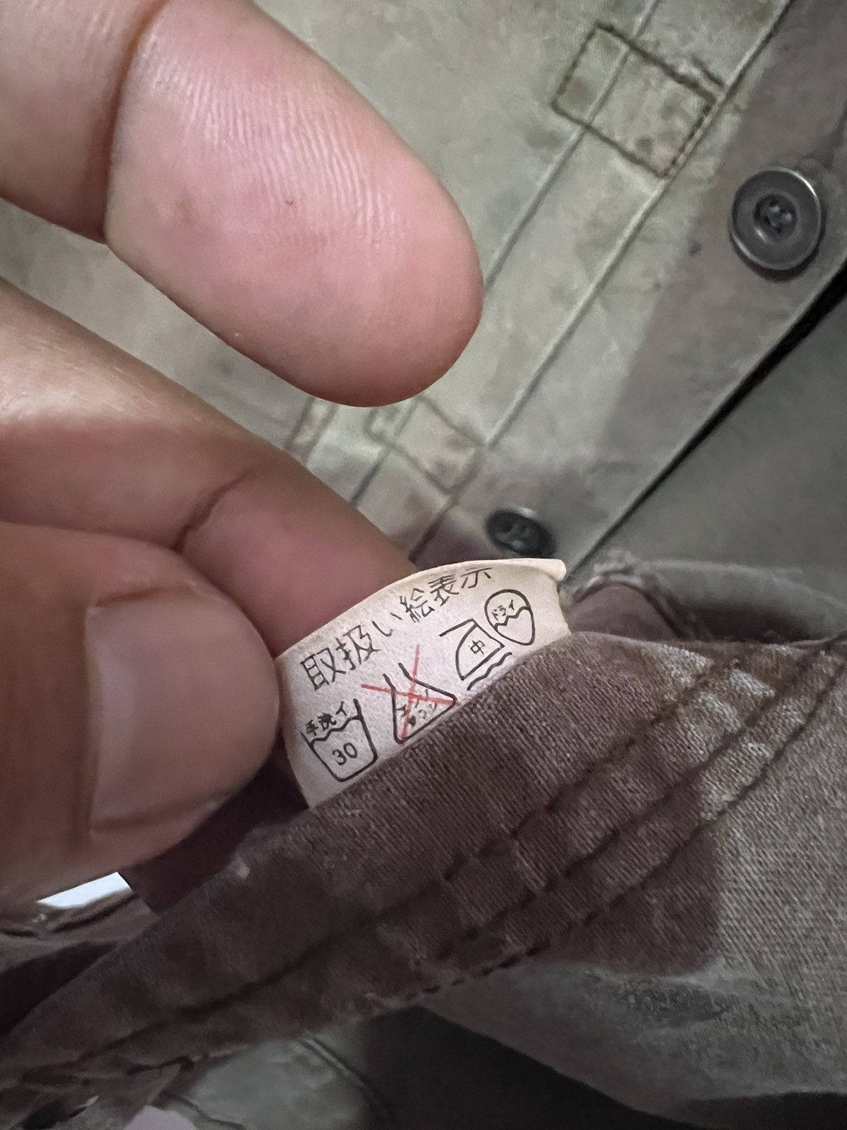 Japanese Brand 🔥 Typo Graphical Nois bondage rider jacket Size US S / EU 44-46 / 1 - 8 Thumbnail