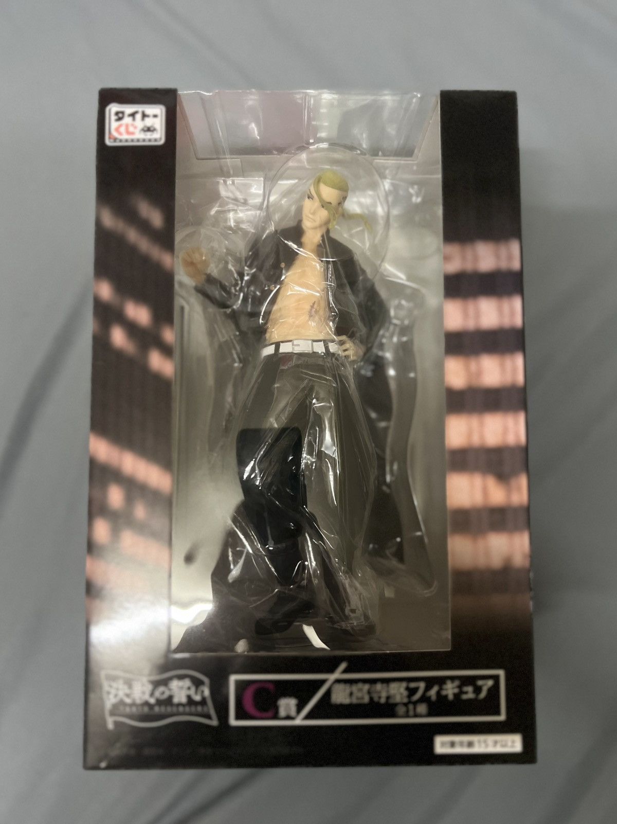 Japanese Brand Taito Kuji Figure Tokyo Revengers Ken Ryuguji(Prize C.) Size ONE SIZE - 1 Thumbnail