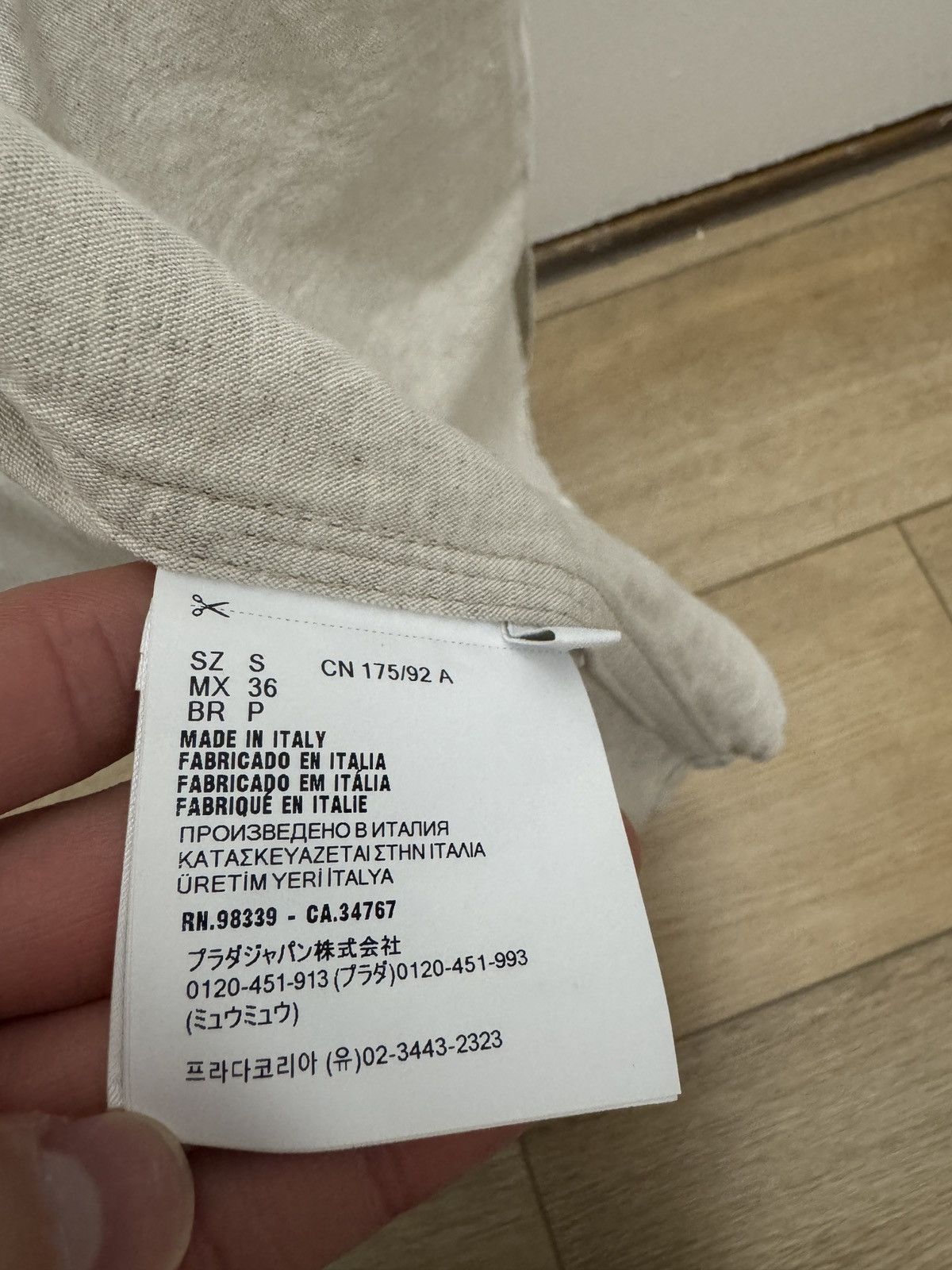 Prada Prada Chambray Shirt Size US S / EU 44-46 / 1 - 5 Thumbnail