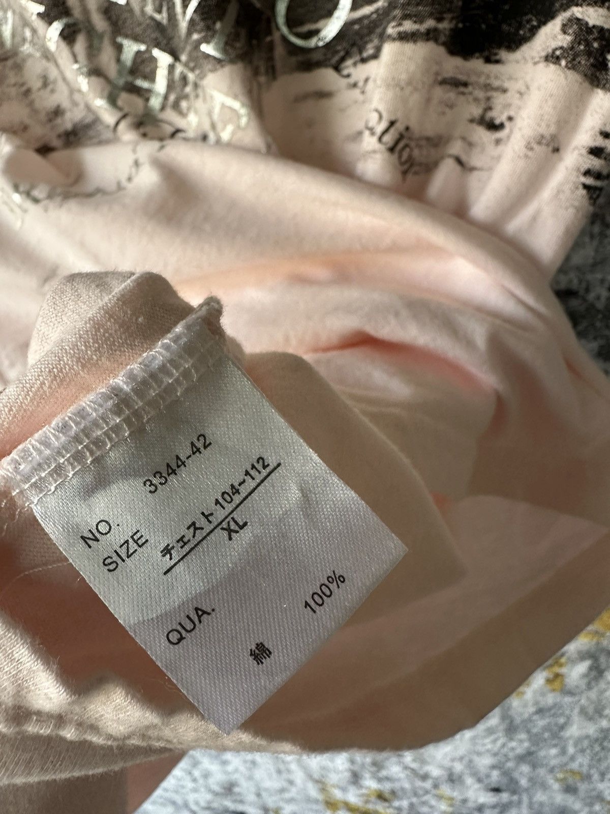 Beauty Beast BERNINGS SHO ARCHIVE CRAZY POEM SHORT SLEEVE IFSIX LGB STYLE Size M / US 6-8 / IT 42-44 - 6 Thumbnail