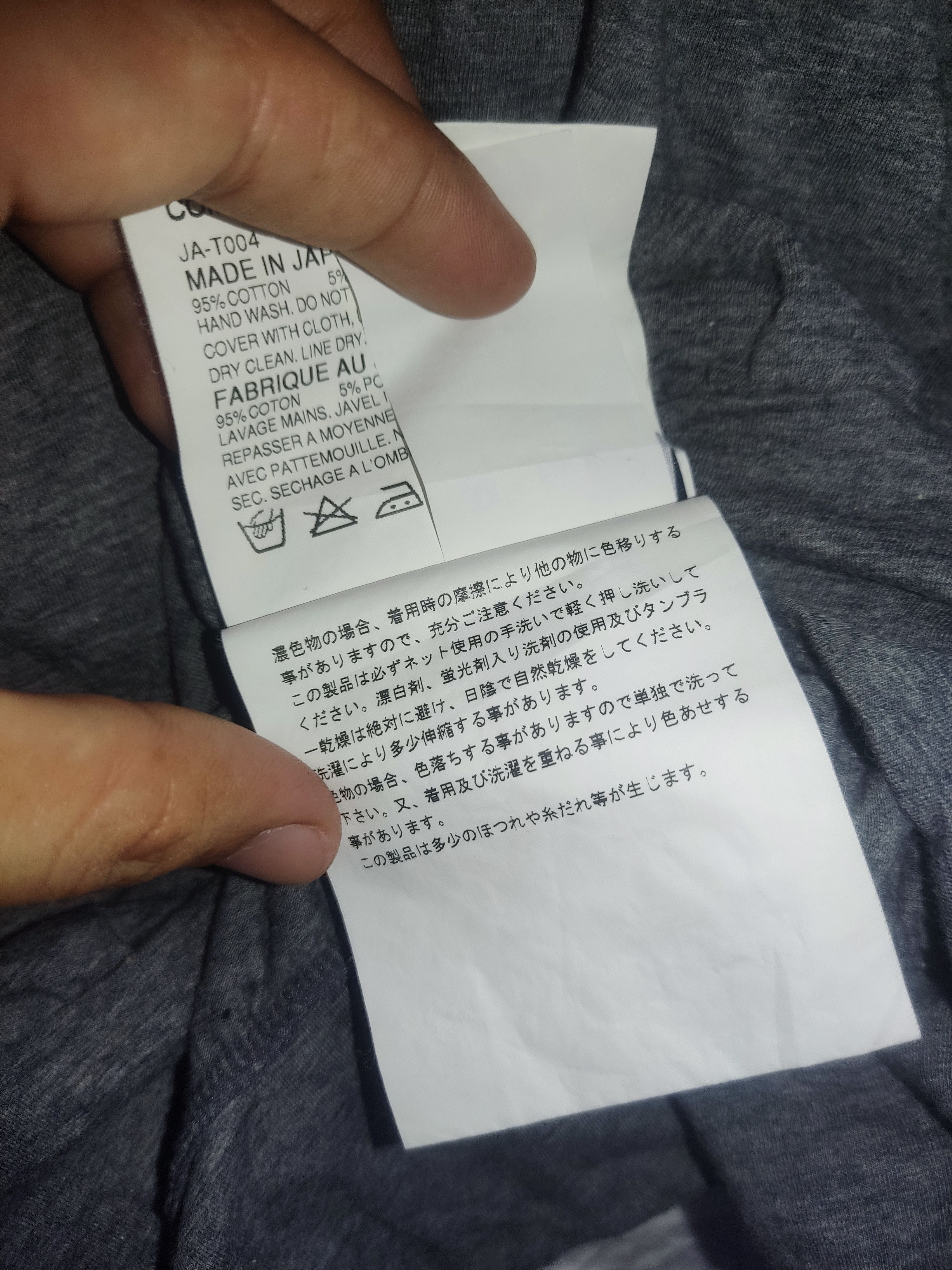 CDG by Comme des Garcons × Comme des Garcons × Junya Watanabe Junya Watanabe Comme des Garcons Size S / US 4 / IT 40 - 6 Thumbnail