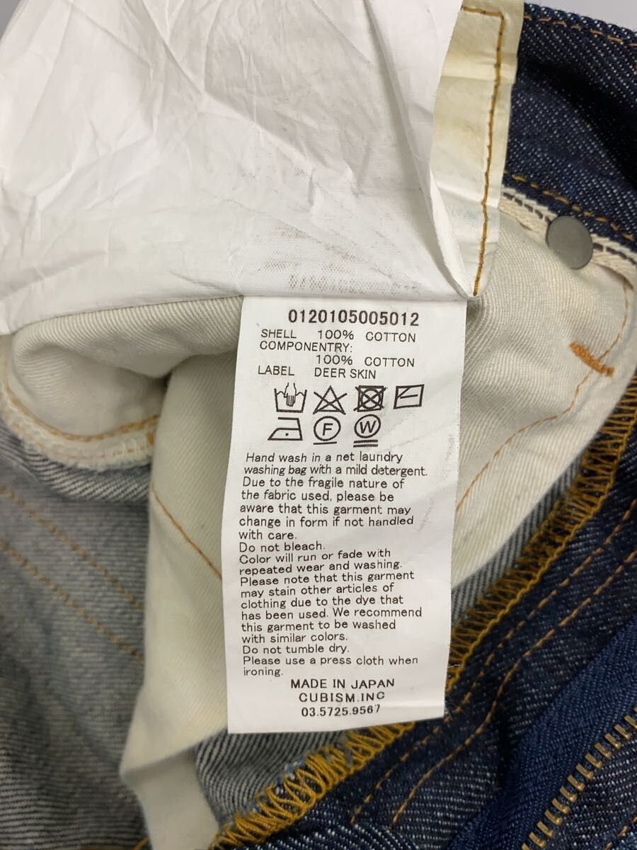Visvim Cotton 20ss Social Sculpture Non-washed Size US 30 / EU 46 - 5 Thumbnail