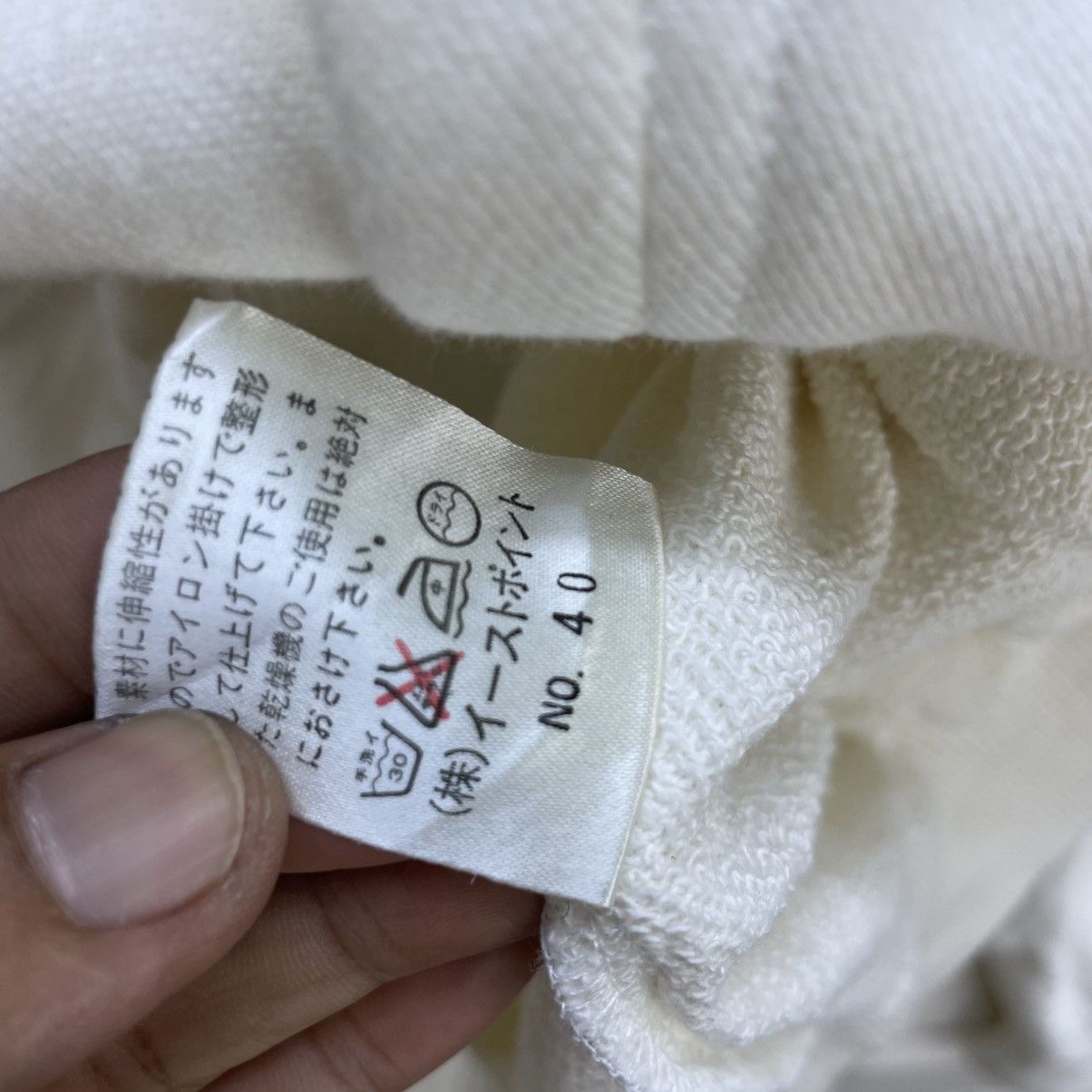 Japanese Brand Vintage Eastboy Embroidered Big Logo Hooded Pullover Size US M / EU 48-50 / 2 - 7 Thumbnail