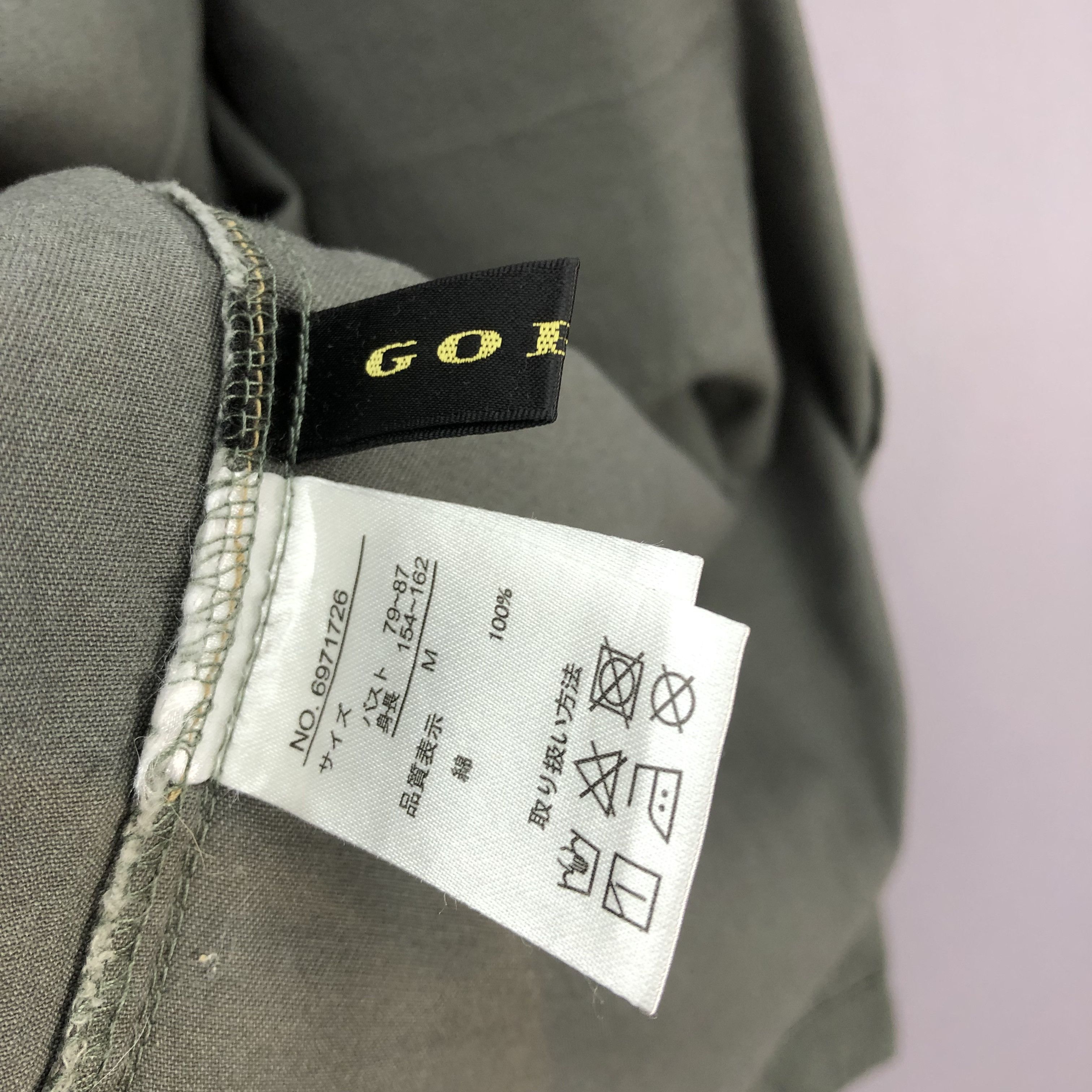Japanese Brand × Vintage Vintage US Army Japanese Military Shirt Jacket Size US XL / EU 56 / 4 - 9 Thumbnail