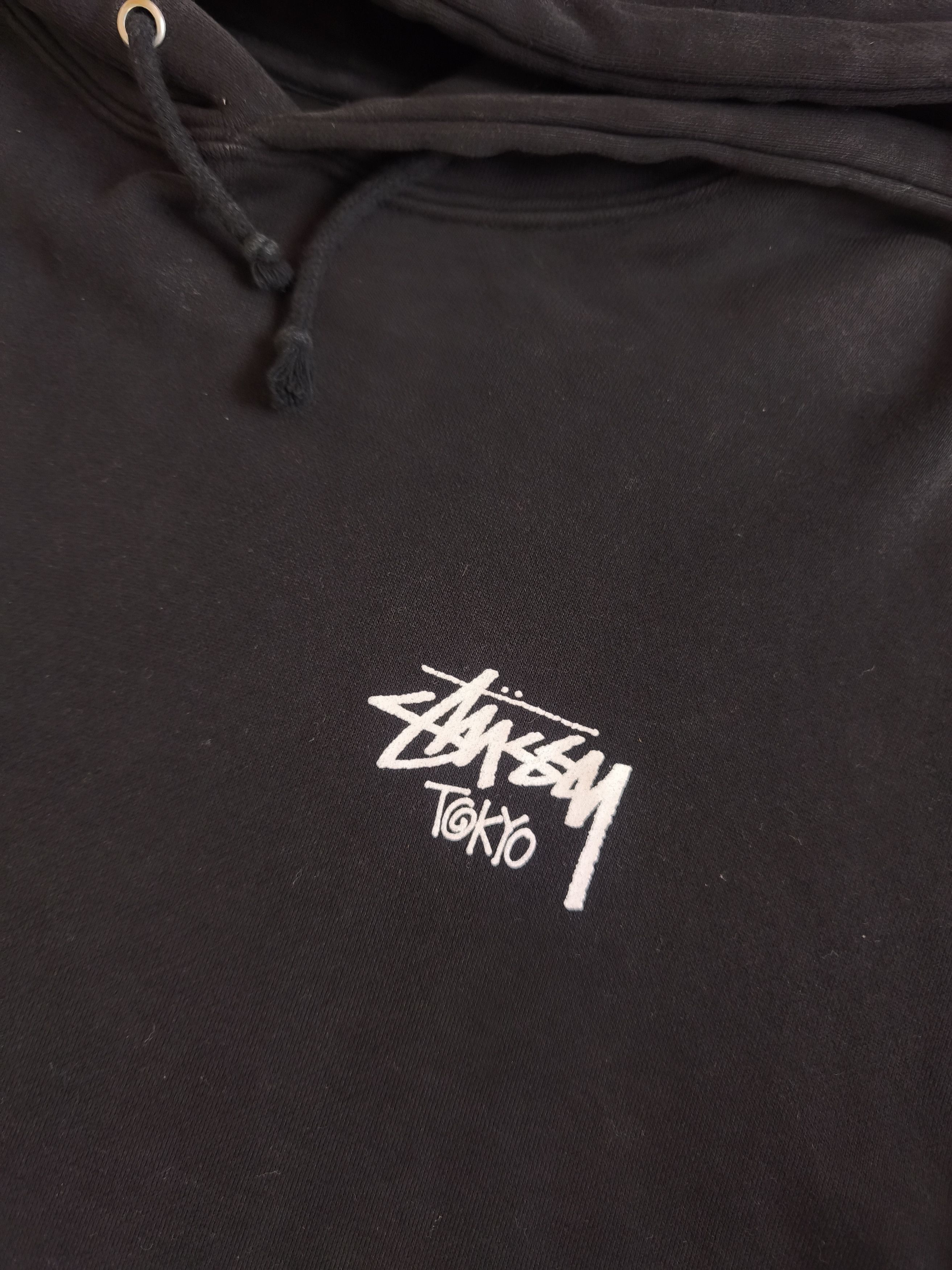 Stussy Stüssy logo-print hoodie tokyo Size US XL / EU 56 / 4 - 5 Thumbnail