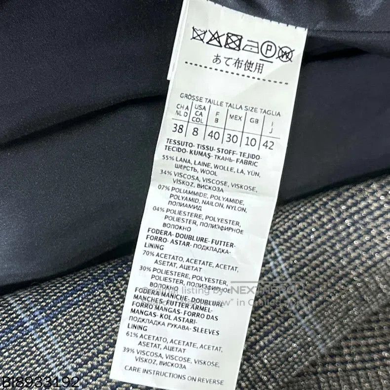 Max Mara Max Mara Plaid silver thread suit Size M / US 6-8 / IT 42-44 - 9 Thumbnail