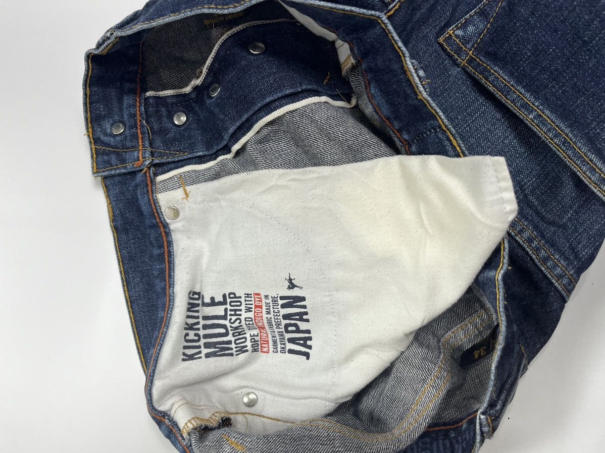 Japanese Brand selvedge kicking mule japan jeans pant Size US 33 - 7 Thumbnail