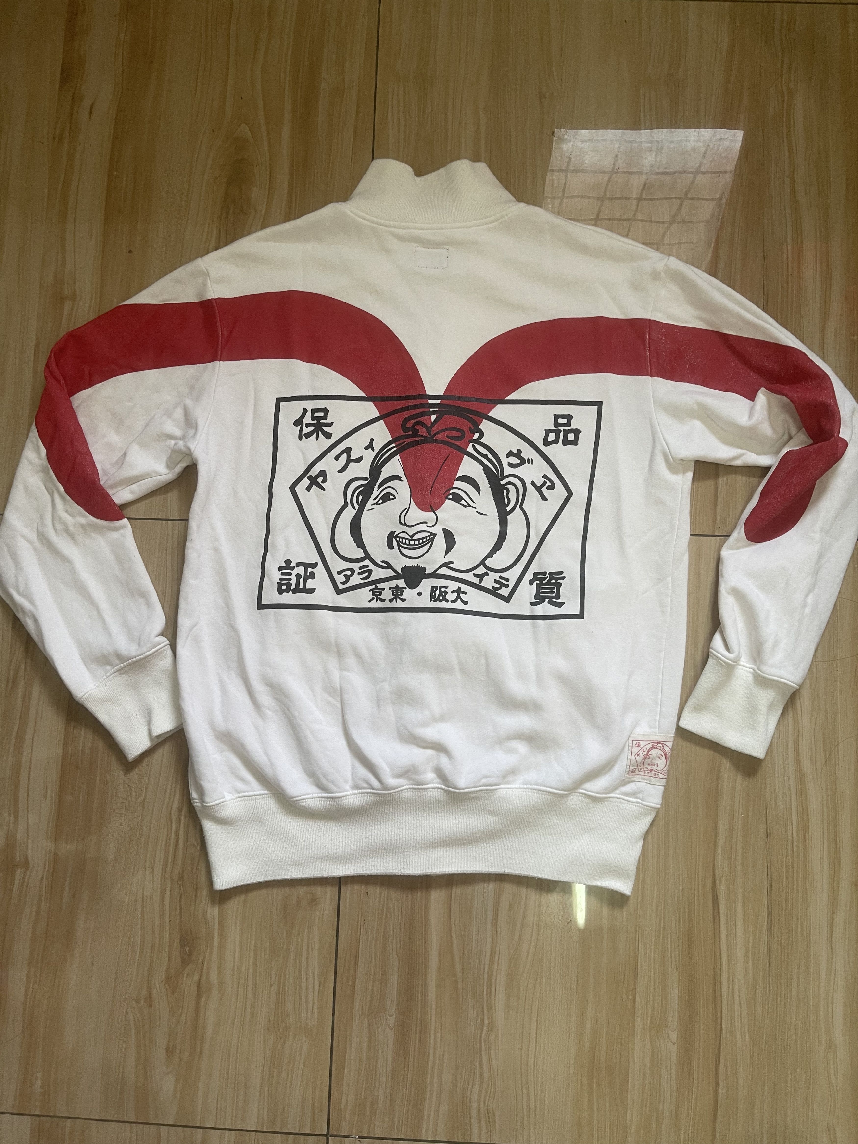 Evisu Evisu vintage Size US L / EU 52-54 / 3 - 1 Thumbnail