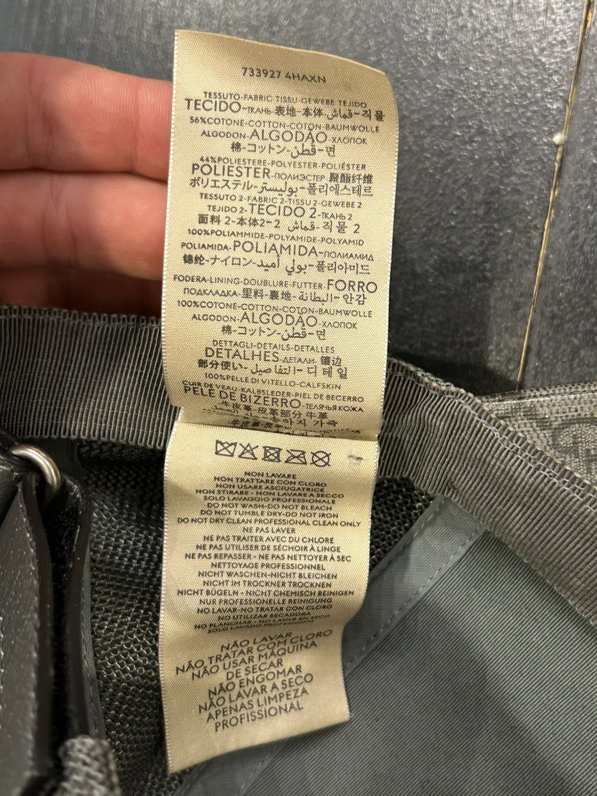 Gucci Gucci Monogram GG Hat - Grey Size ONE SIZE - 8 Thumbnail
