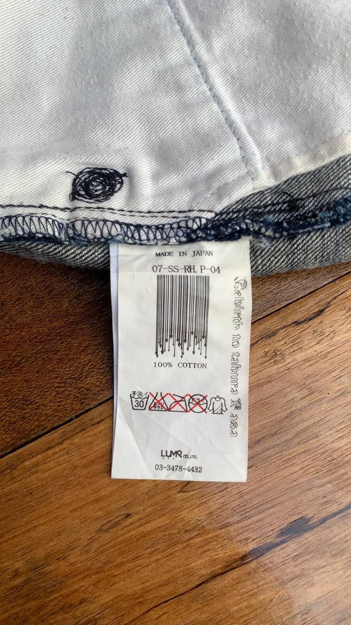 Japanese Brand Rebirth To Tabula Rasa Denim jeans Size US 31 - 8 Thumbnail
