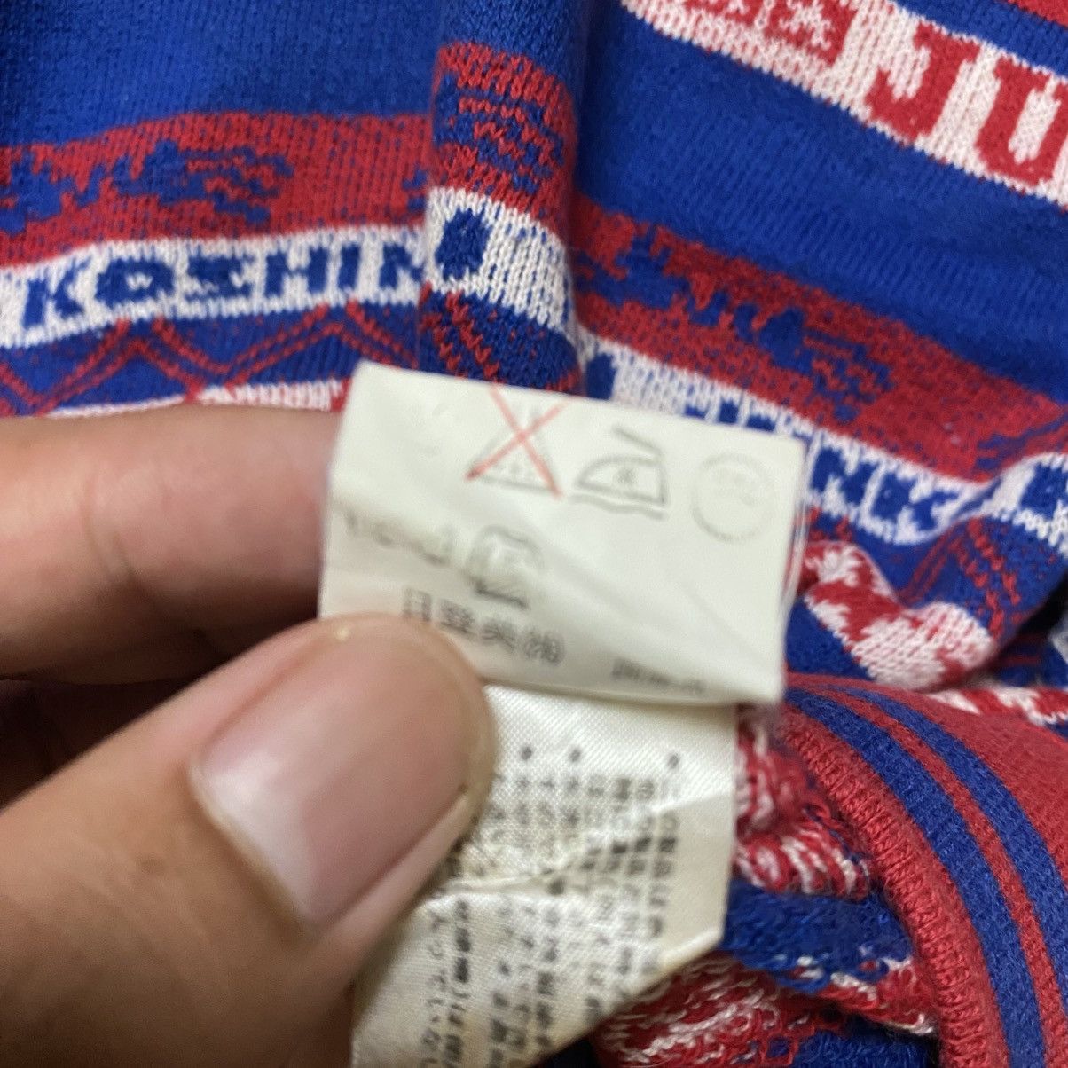 Designer × Mr. Junko × Vintage Vintage Junchino Junko Koshino Striped Sweatshirts Size US L / EU 52-54 / 3 - 11 Thumbnail