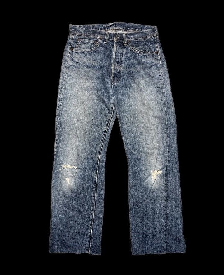 Denime CROPPED DISTRESSED DENIM BY DENIME JAPAN Size US 30 / EU 46 - 1 Thumbnail