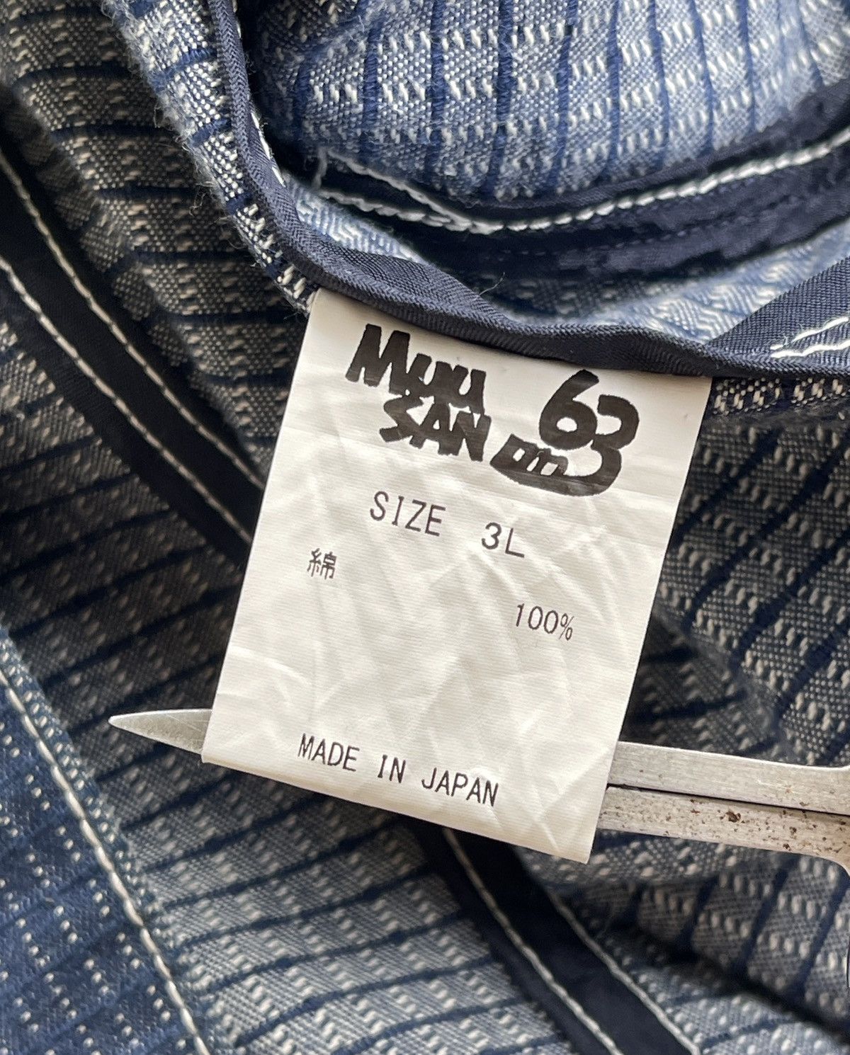Japanese Brand MuuSan63 Japan Indigo Worker Chore Jacket Size US XL / EU 56 / 4 - 8 Thumbnail