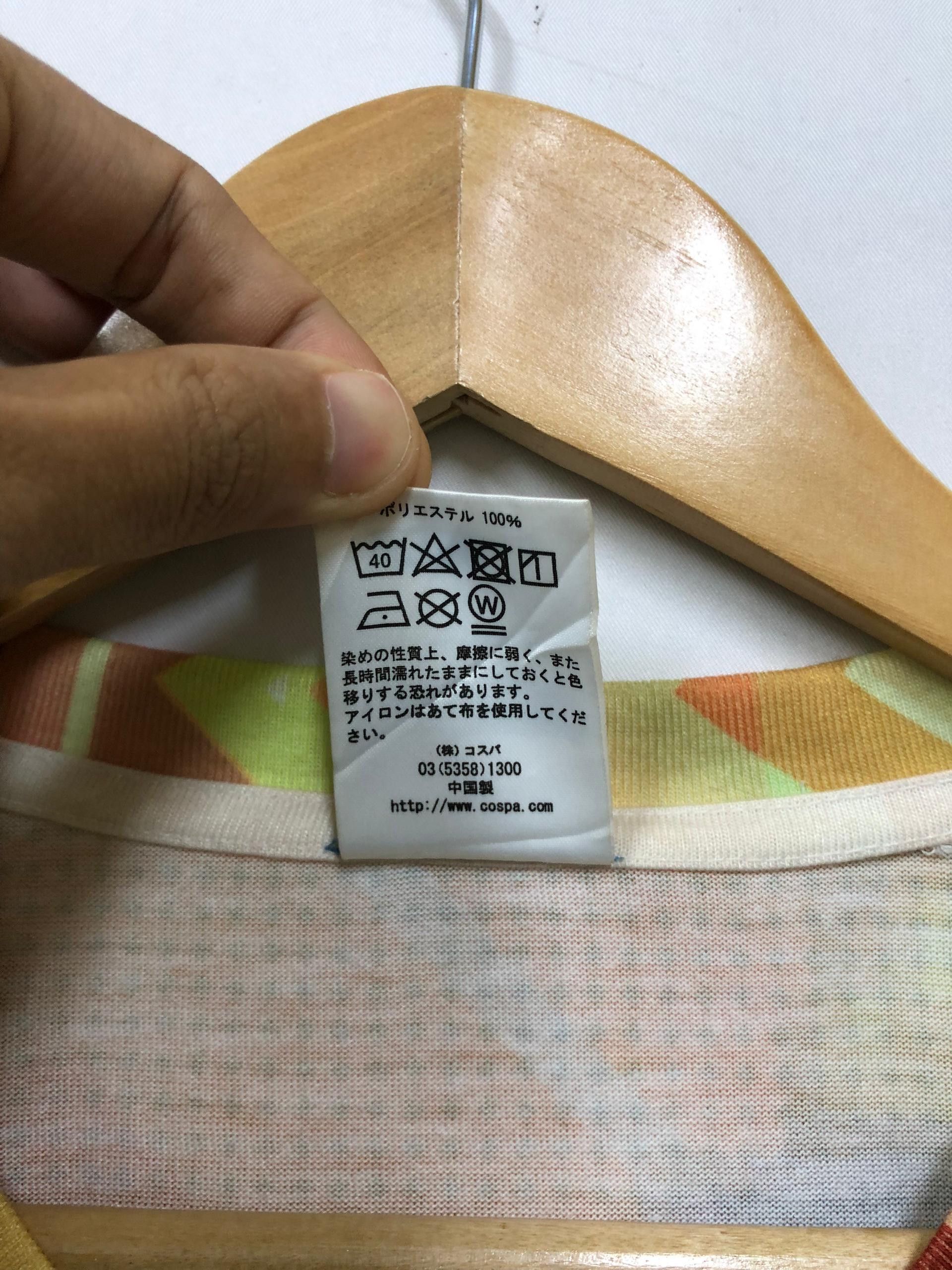 Anime RARE OVERPRINT COSPA IDOLM@STER CINDERELLA GIRL Size US XL / EU 56 / 4 - 8 Thumbnail